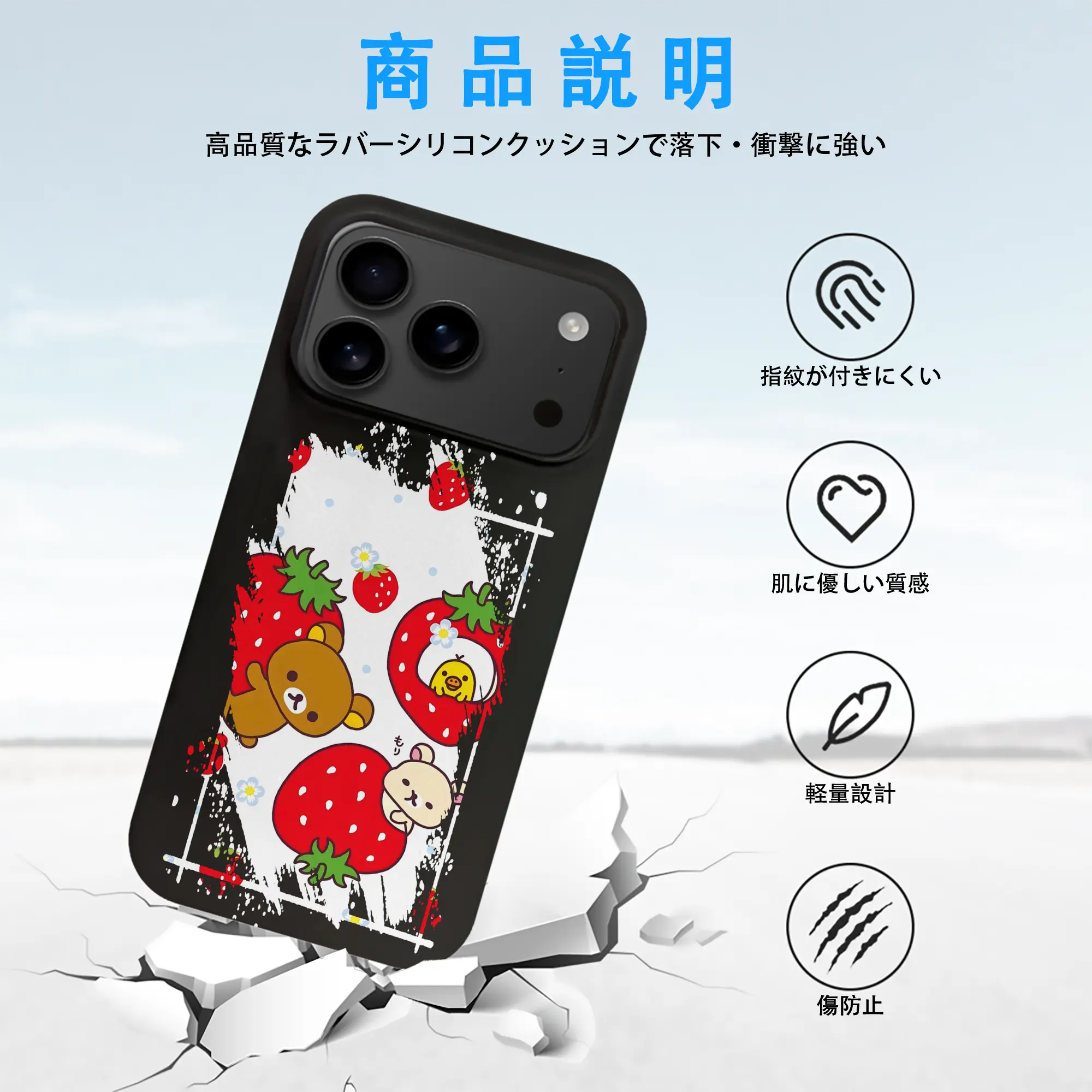 リラックマ (Rilakkuma) グッズ リラックマ (Rilakkuma)