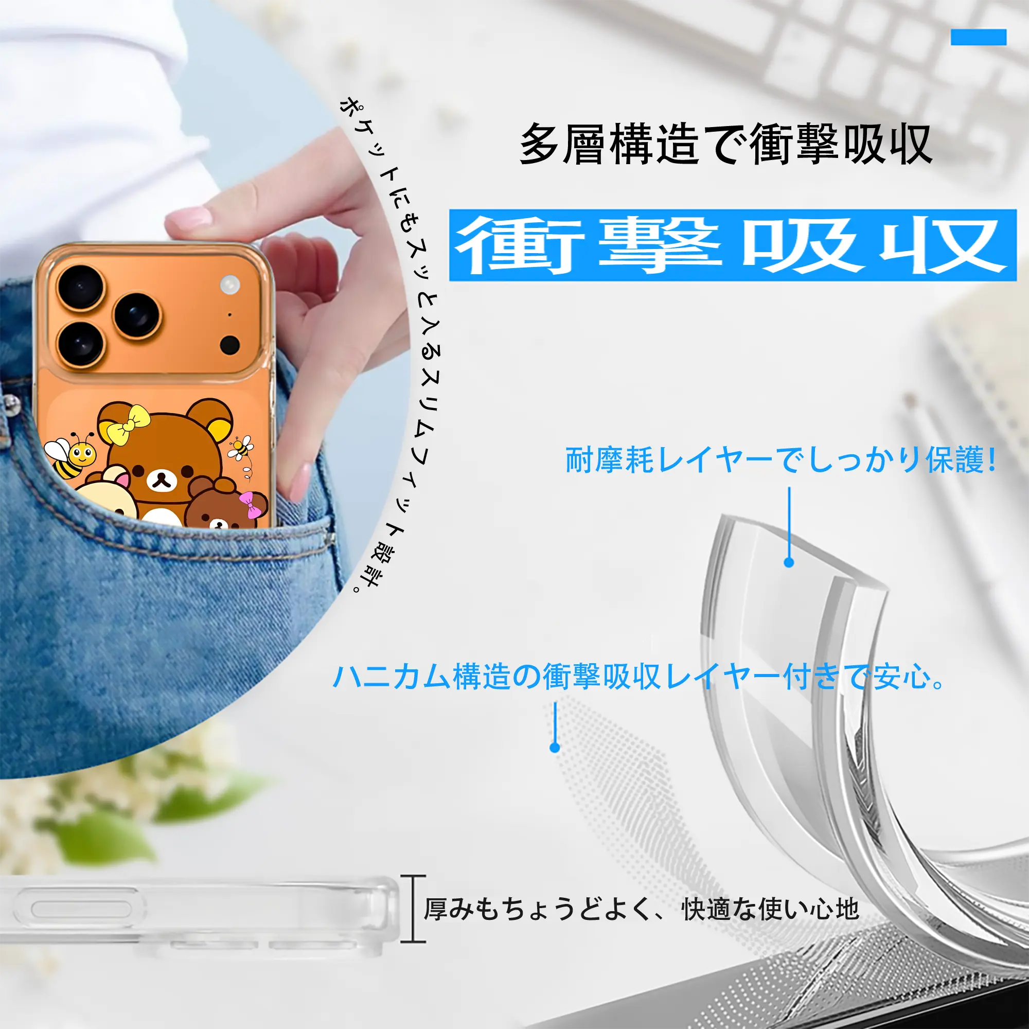 リラックマ (Rilakkuma) グッズ リラックマ (Rilakkuma)