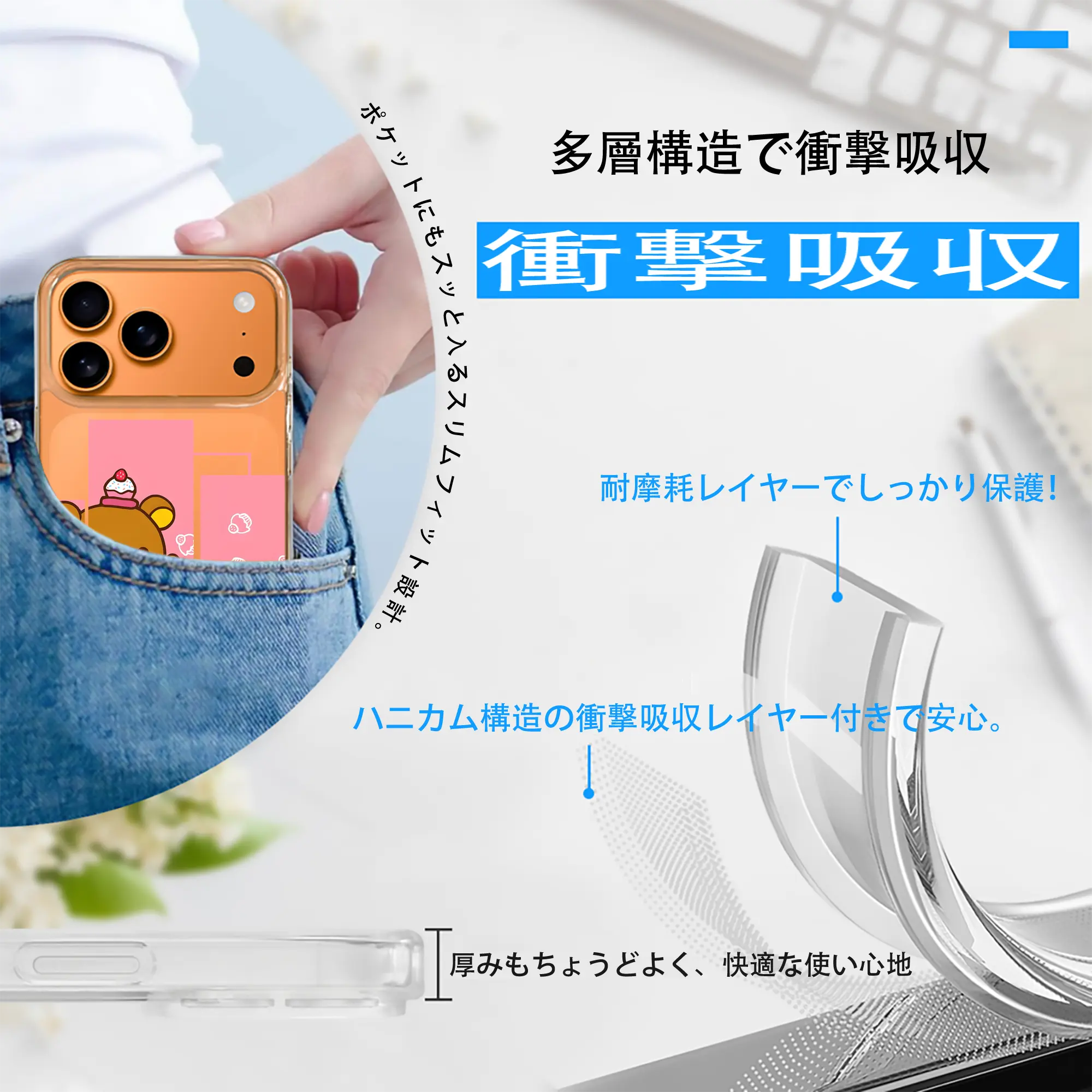 リラックマ (Rilakkuma) グッズ リラックマ (Rilakkuma)