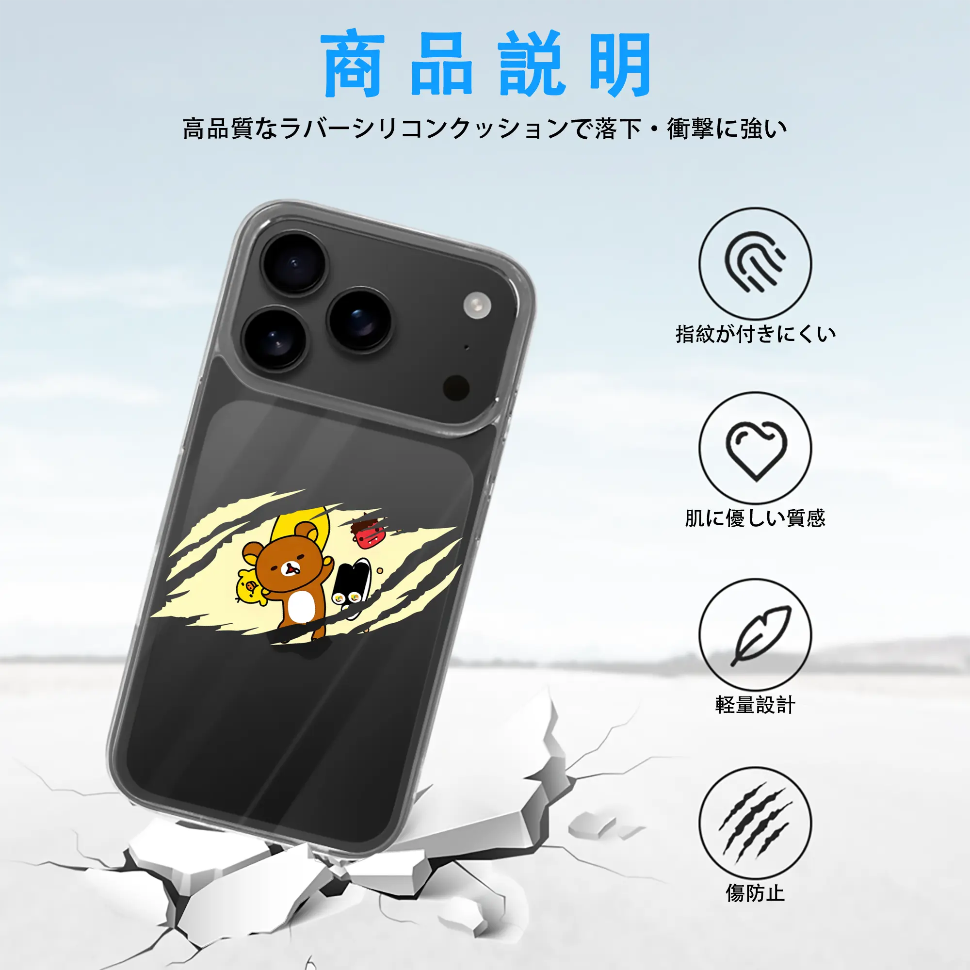 リラックマ (Rilakkuma) グッズ リラックマ (Rilakkuma)