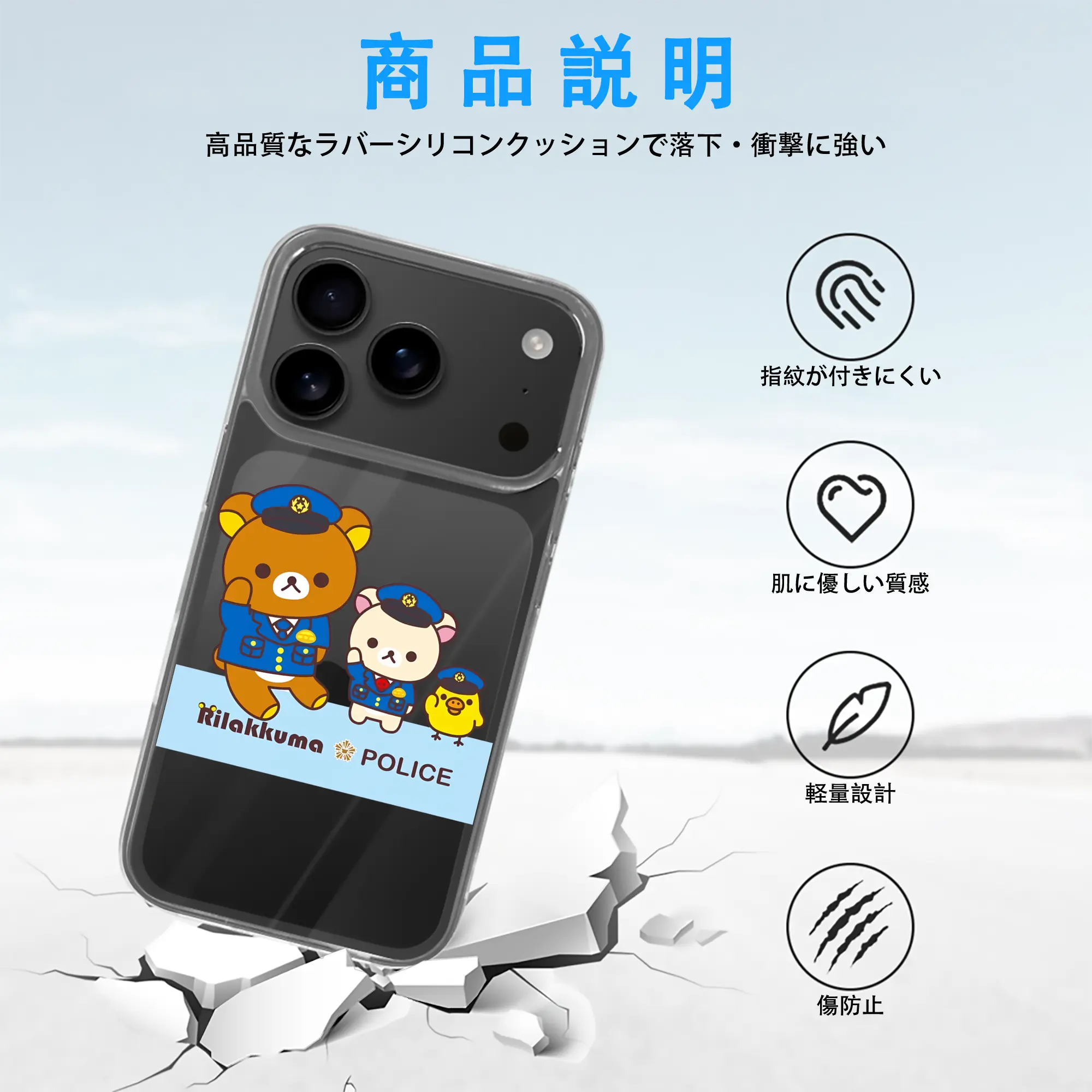 リラックマ (Rilakkuma) グッズ リラックマ (Rilakkuma)