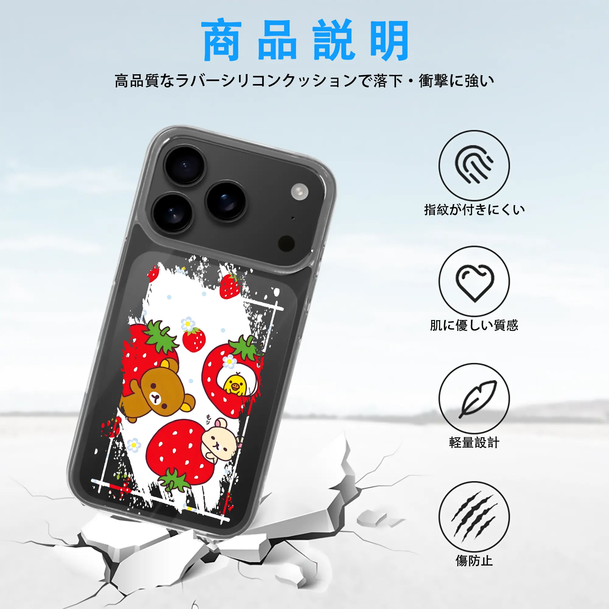 リラックマ (Rilakkuma) グッズ リラックマ (Rilakkuma)