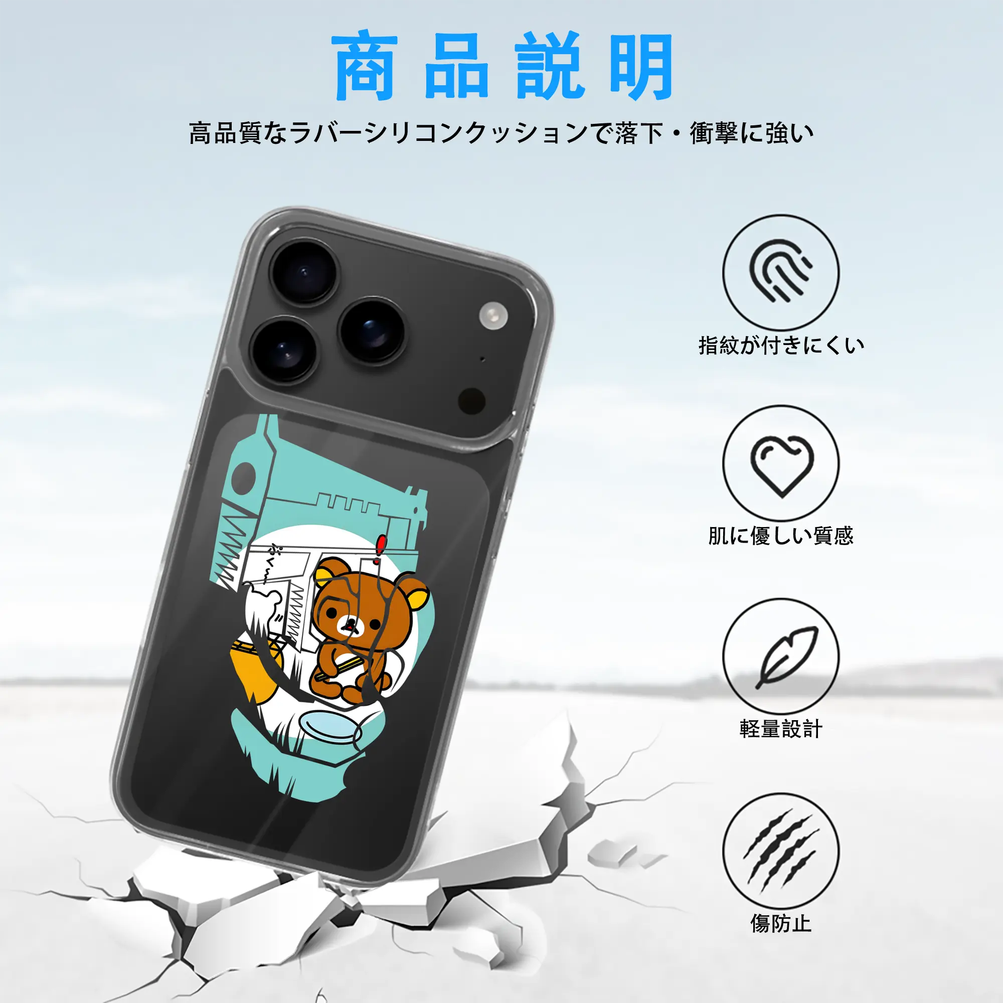 リラックマ (Rilakkuma) グッズ リラックマ (Rilakkuma)