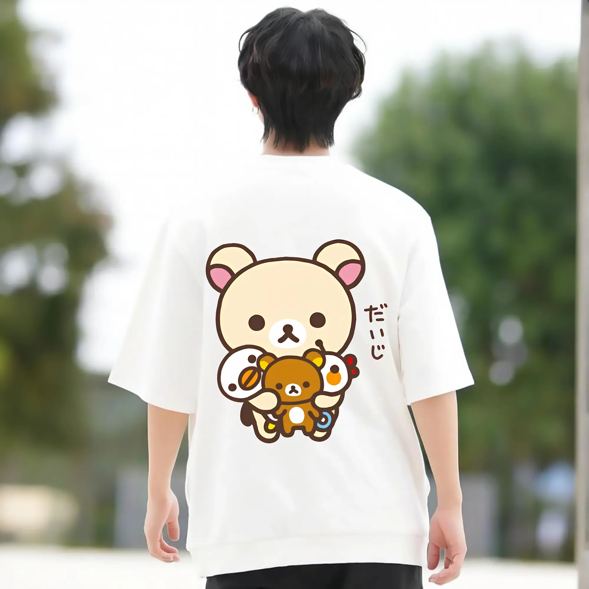 リラックマ (Rilakkuma) グッズ コリラックマ (Korirakkuma)