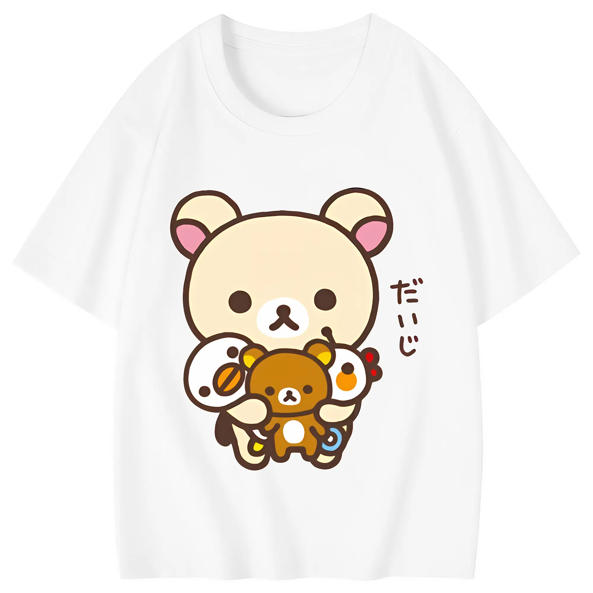リラックマ (Rilakkuma) グッズ コリラックマ (Korirakkuma) - 綿100％ キッズTシャツ ・ フロントプリント ・ 快適 通気性 ・ スポーツ カジュアル 散歩用
