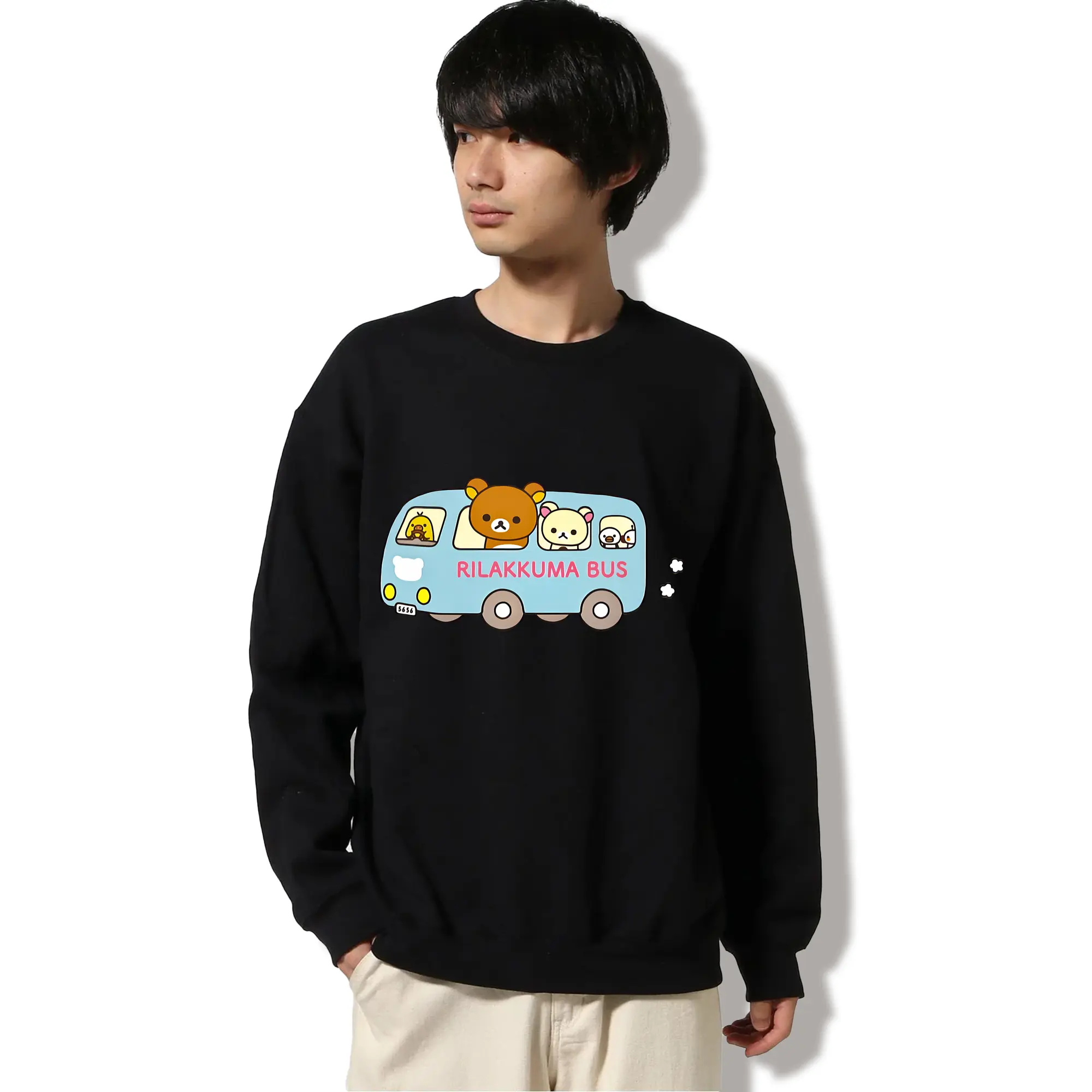 リラックマ (Rilakkuma) グッズ コリラックマ (Korirakkuma)