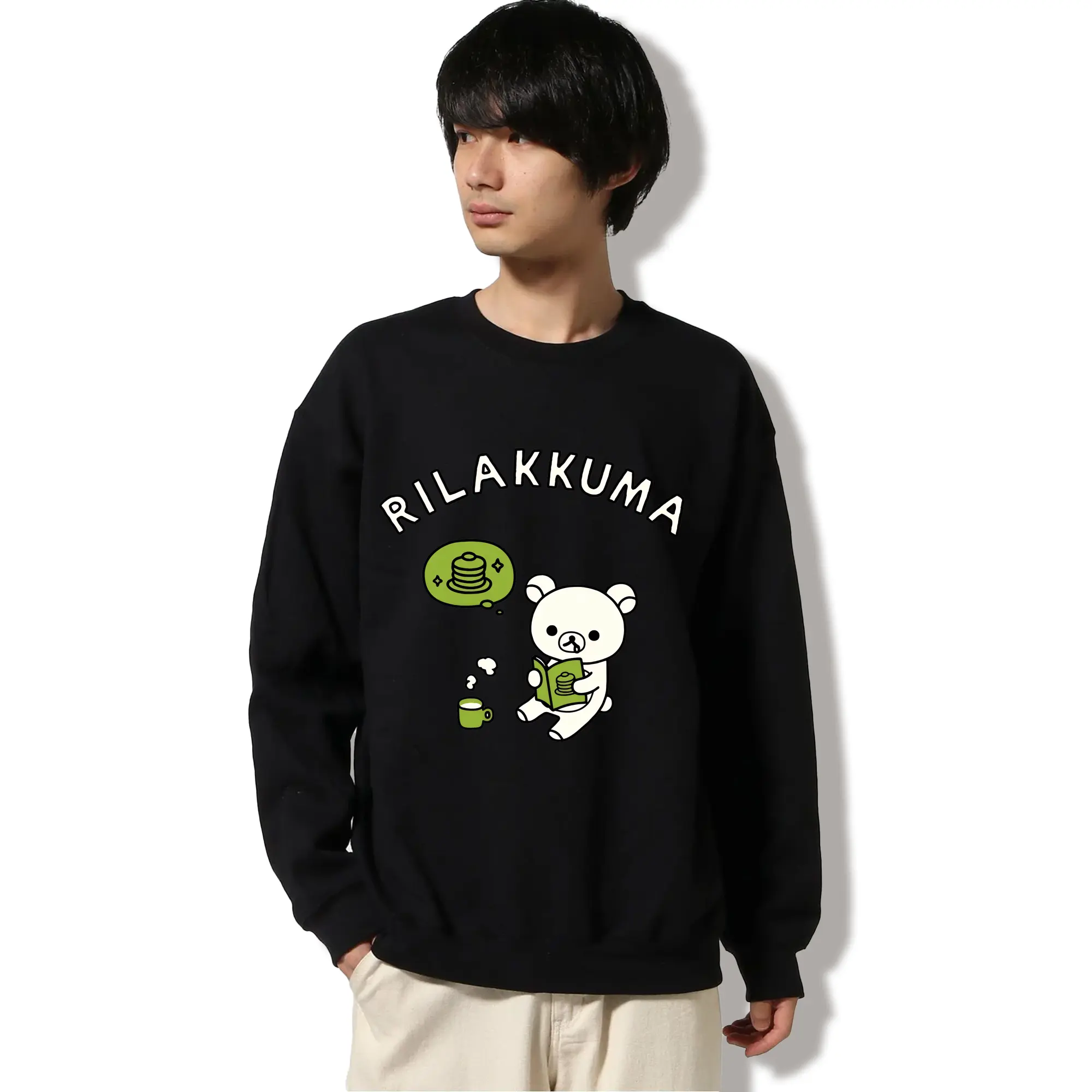 リラックマ (Rilakkuma) グッズ コリラックマ (Korirakkuma)