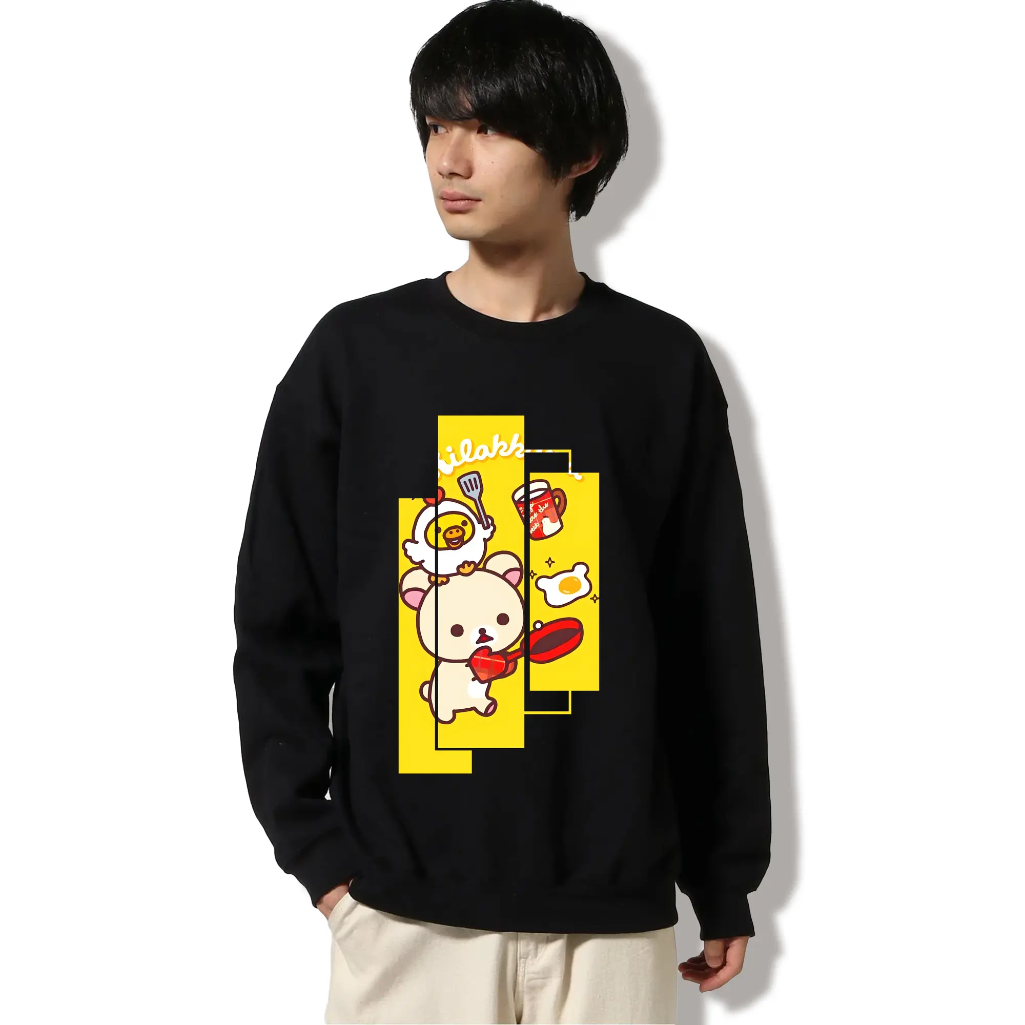 リラックマ (Rilakkuma) グッズ コリラックマ (Korirakkuma)