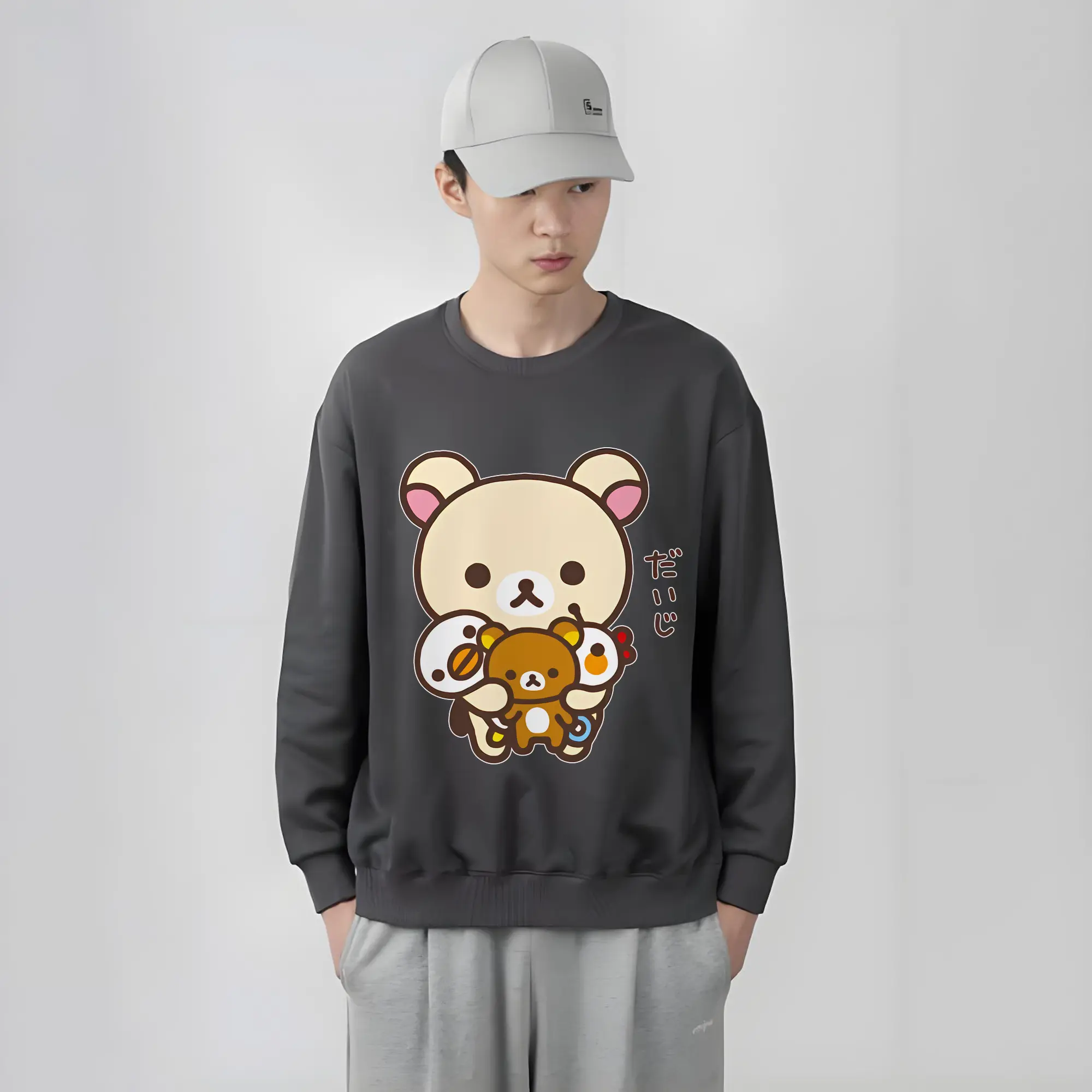 リラックマ (Rilakkuma) グッズ コリラックマ (Korirakkuma)