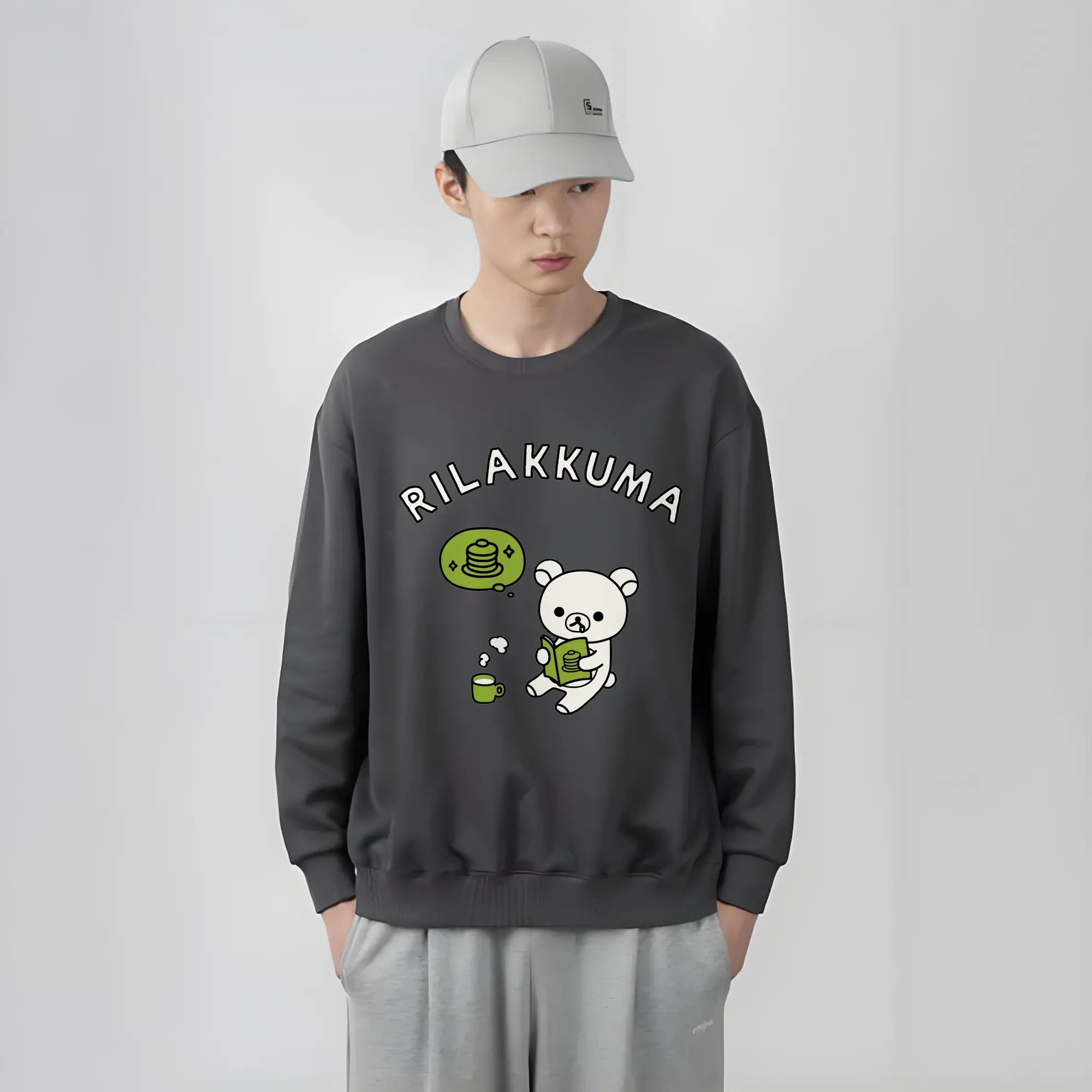 リラックマ (Rilakkuma) グッズ コリラックマ (Korirakkuma)