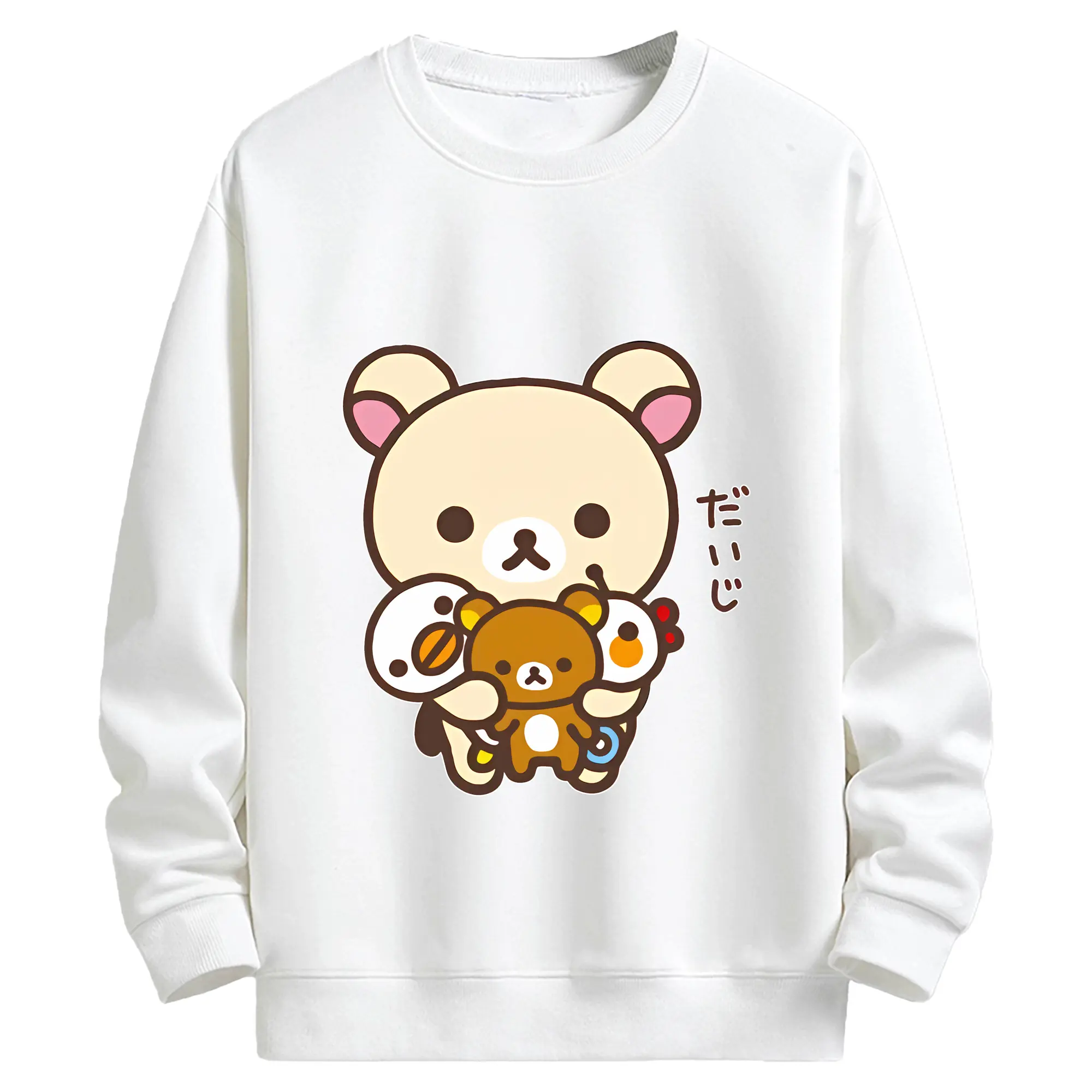 リラックマ (Rilakkuma) グッズ コリラックマ (Korirakkuma) - キッズ クルーネックスウェットシャツ ・ フロントプリント ・ 綿80％ ポリエステル20％ ・ 快適 通学 スポーツ 日常使い お散歩用