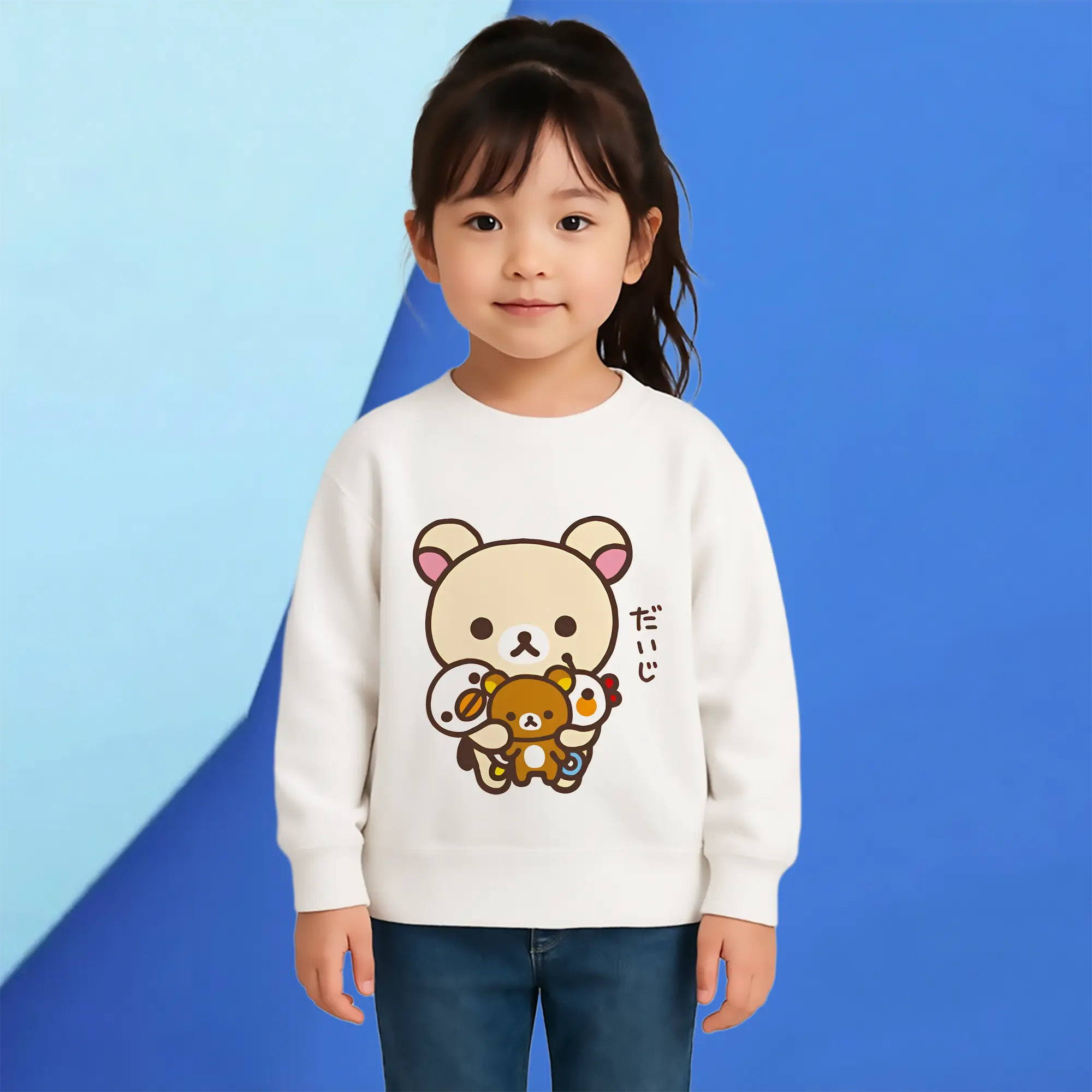 リラックマ (Rilakkuma) グッズ コリラックマ (Korirakkuma)