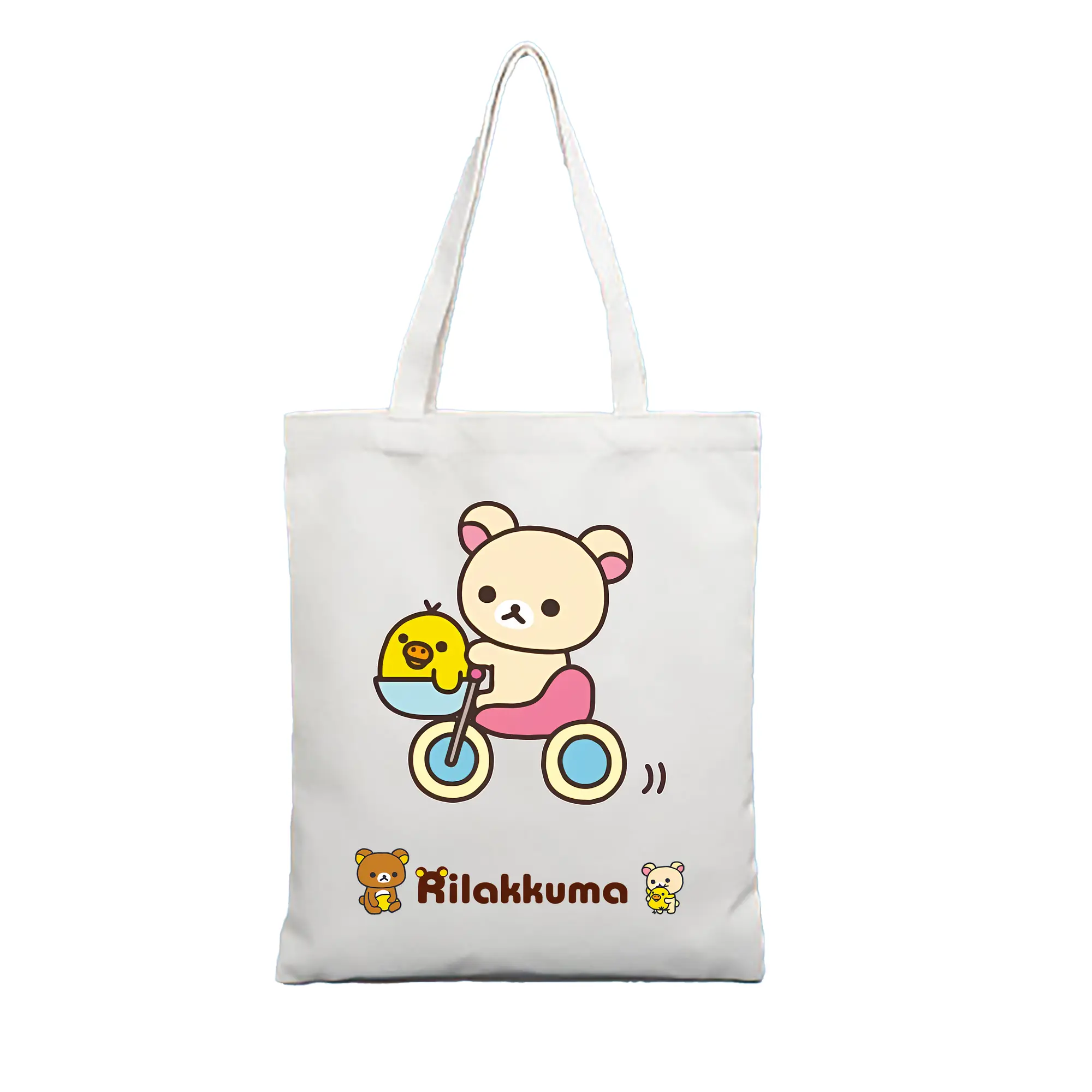 リラックマ (Rilakkuma) グッズ コリラックマ (Korirakkuma) - 縦型キャンバス手提げバッグ（トートバッグ） ・ キャンバス素材 ・ ショッピング用 ・ 軽量 丈夫 お手入れ簡単