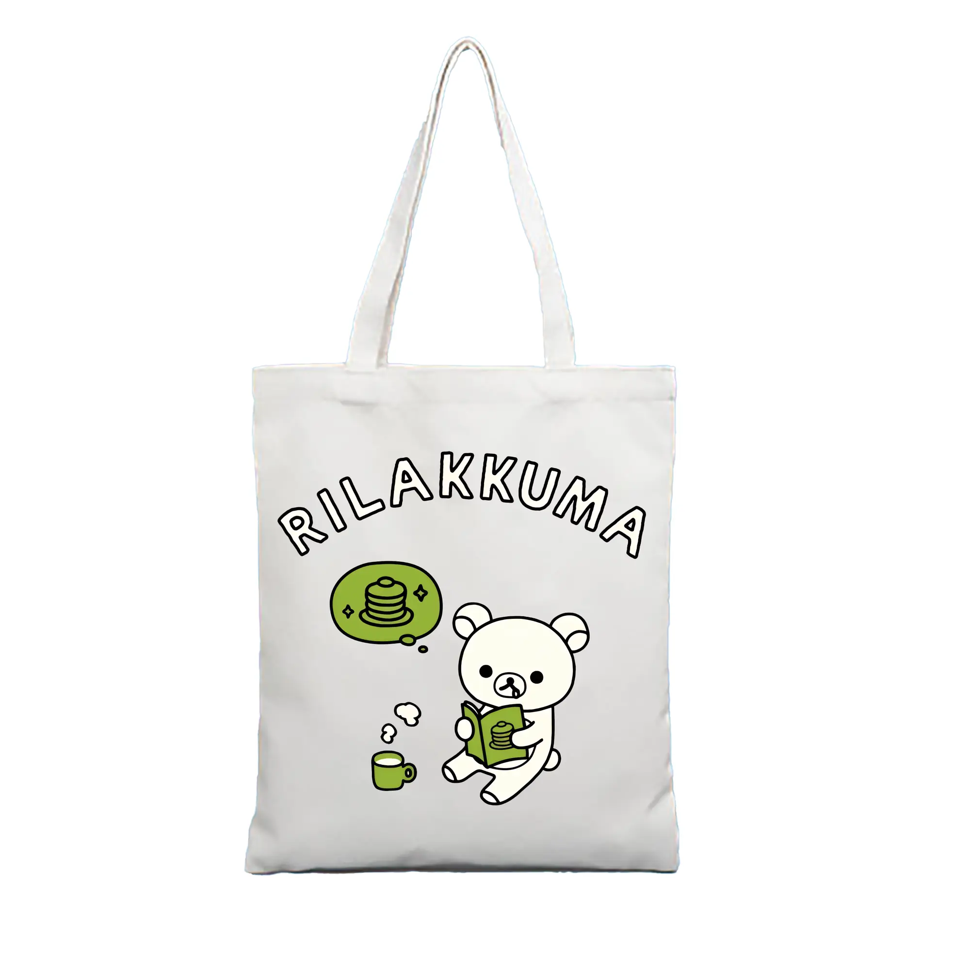 リラックマ (Rilakkuma) グッズ コリラックマ (Korirakkuma) - 縦型キャンバス手提げバッグ（トートバッグ） ・ キャンバス素材 ・ ショッピング用 ・ 軽量 丈夫 お手入れ簡単