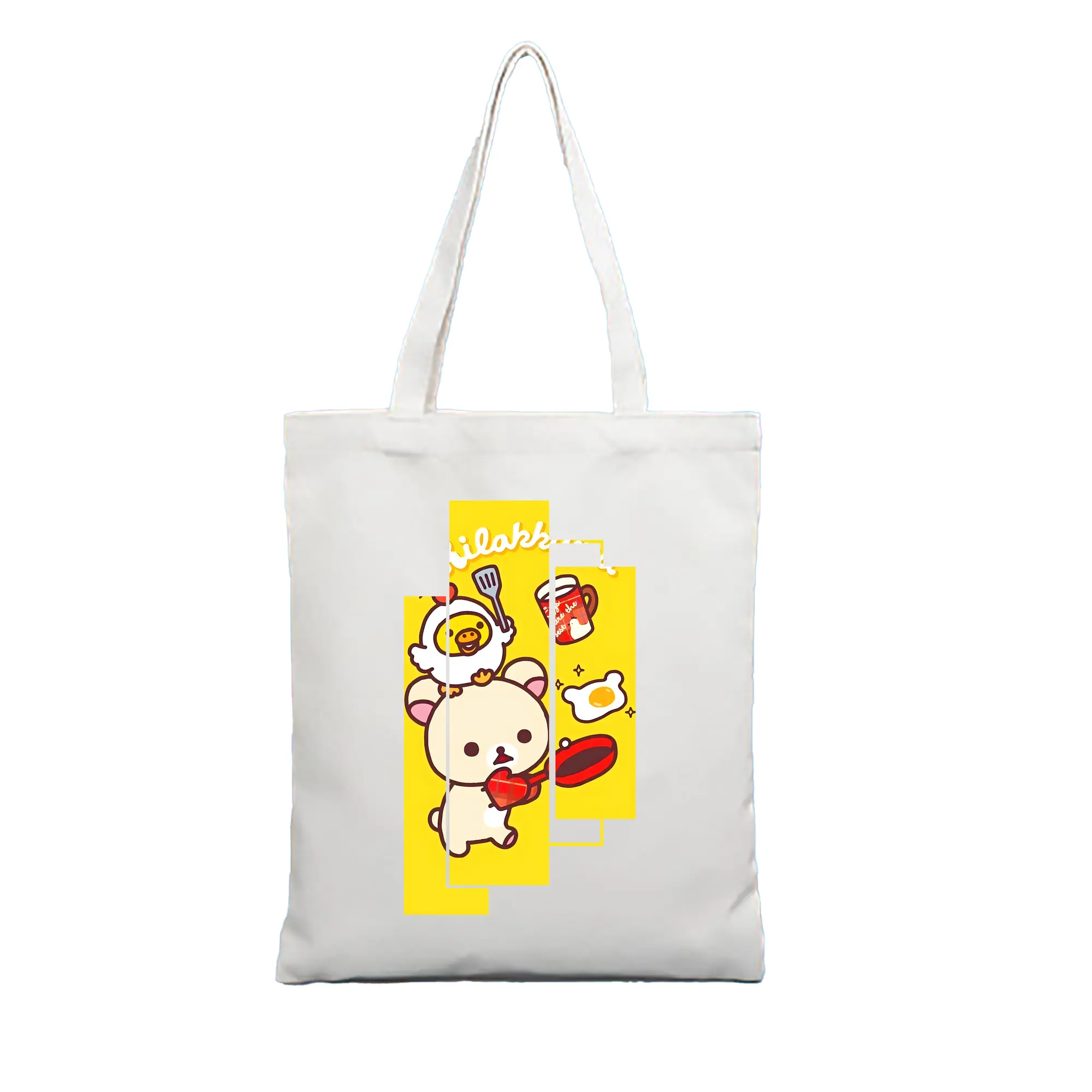 リラックマ (Rilakkuma) グッズ コリラックマ (Korirakkuma) - 縦型キャンバス手提げバッグ（トートバッグ） ・ キャンバス素材 ・ ショッピング用 ・ 軽量 丈夫 お手入れ簡単