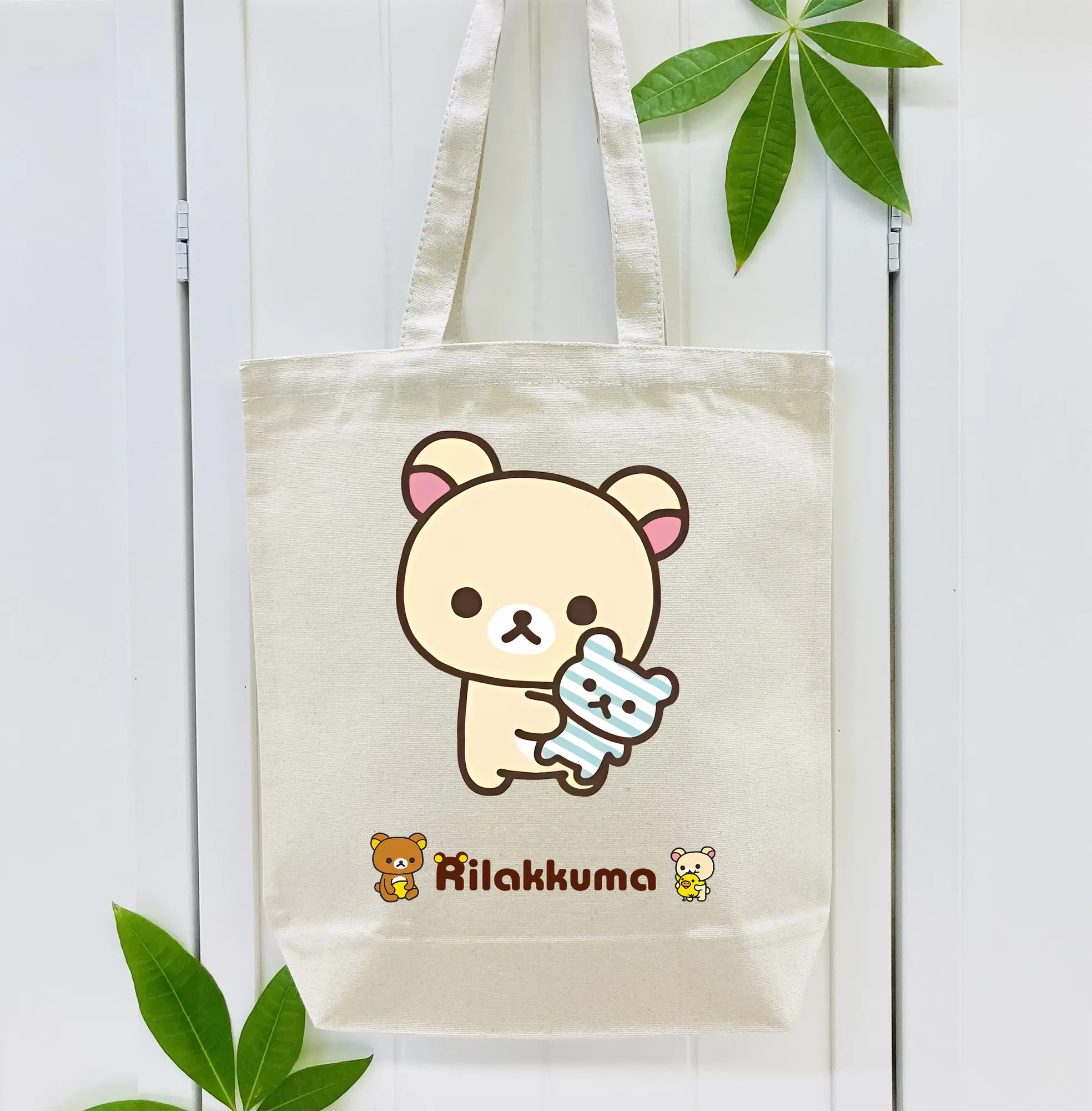 リラックマ (Rilakkuma) グッズ コリラックマ (Korirakkuma)
