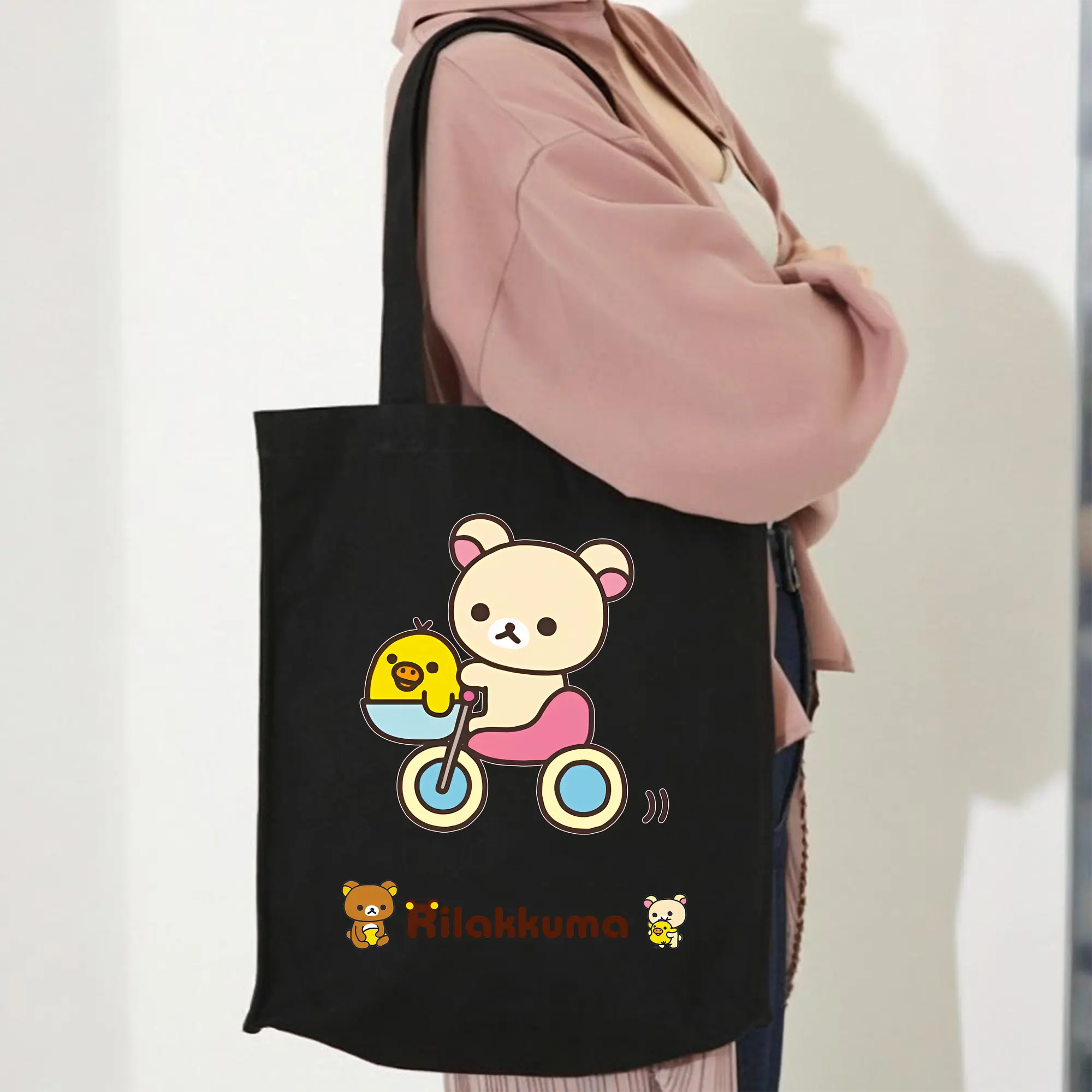 リラックマ (Rilakkuma) グッズ コリラックマ (Korirakkuma)