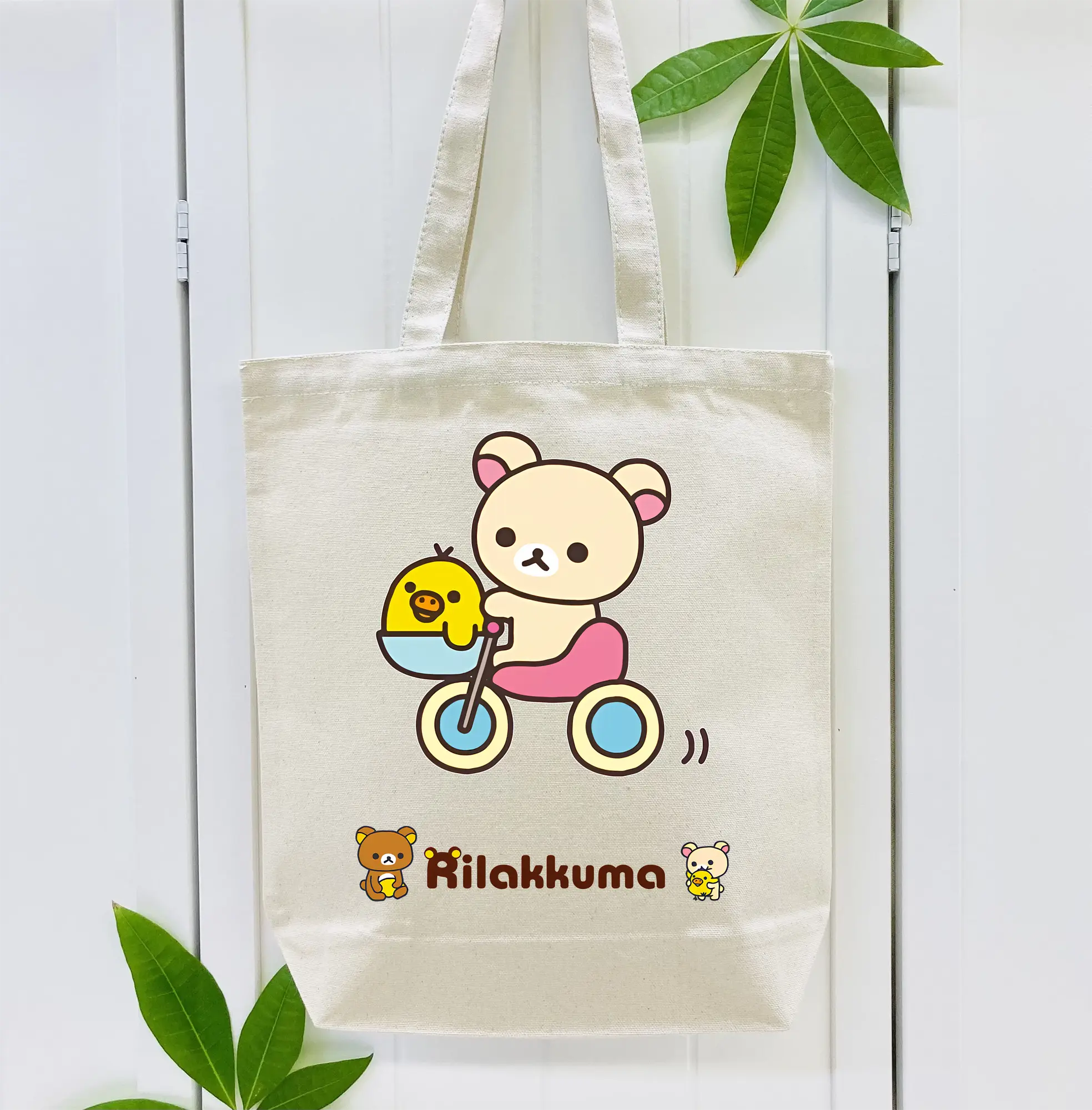 リラックマ (Rilakkuma) グッズ コリラックマ (Korirakkuma)