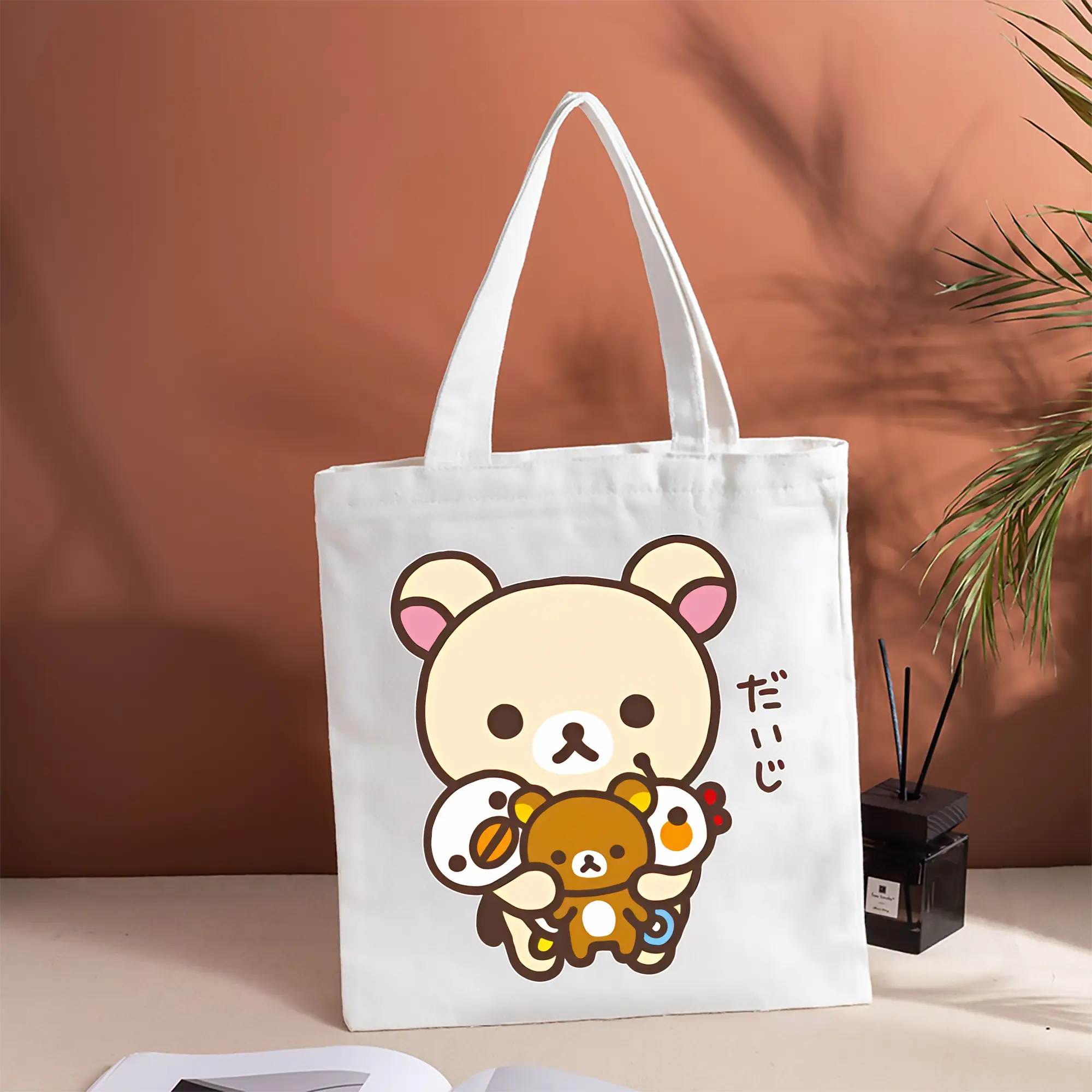 リラックマ (Rilakkuma) グッズ コリラックマ (Korirakkuma)