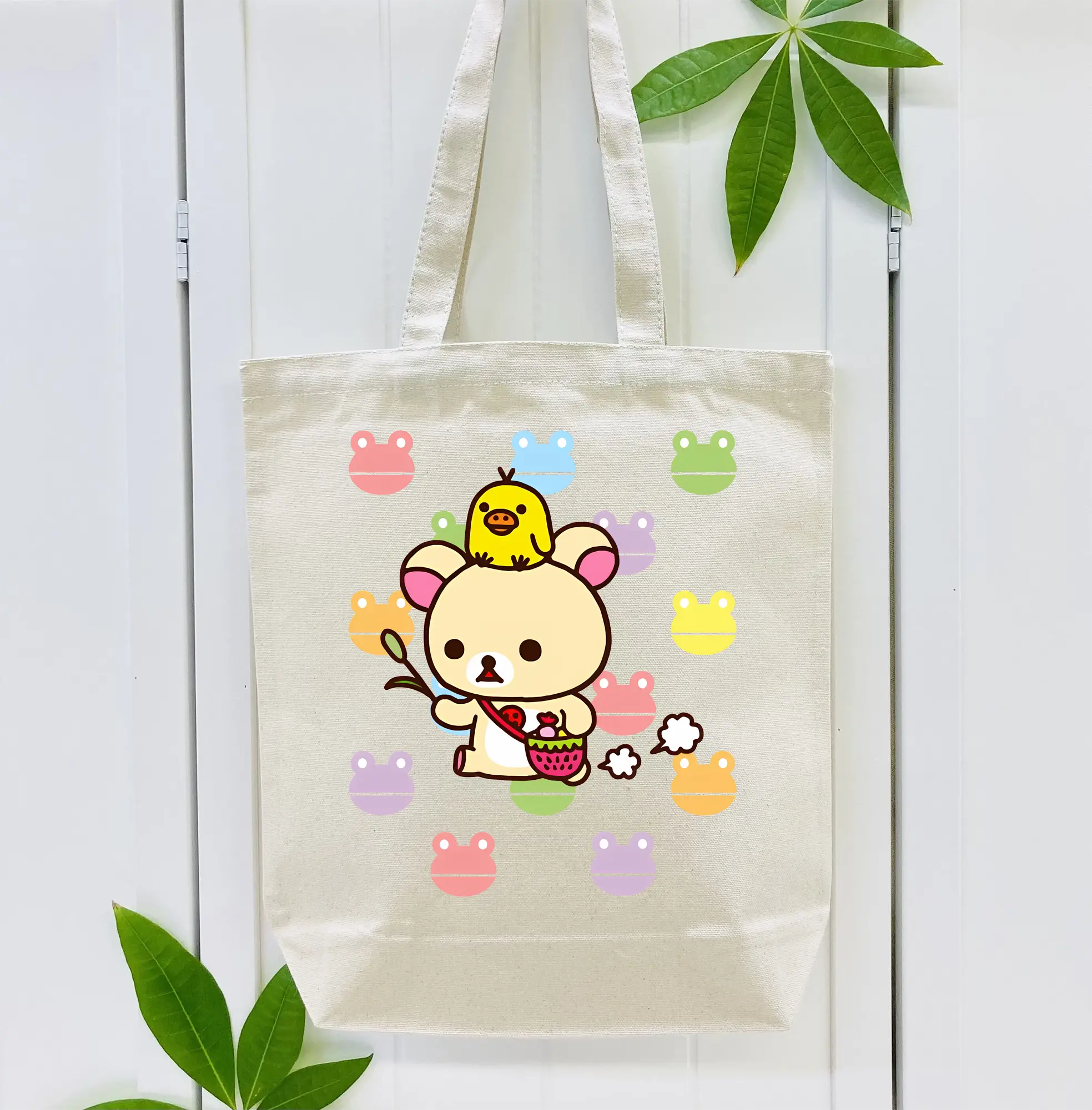 リラックマ (Rilakkuma) グッズ コリラックマ (Korirakkuma)