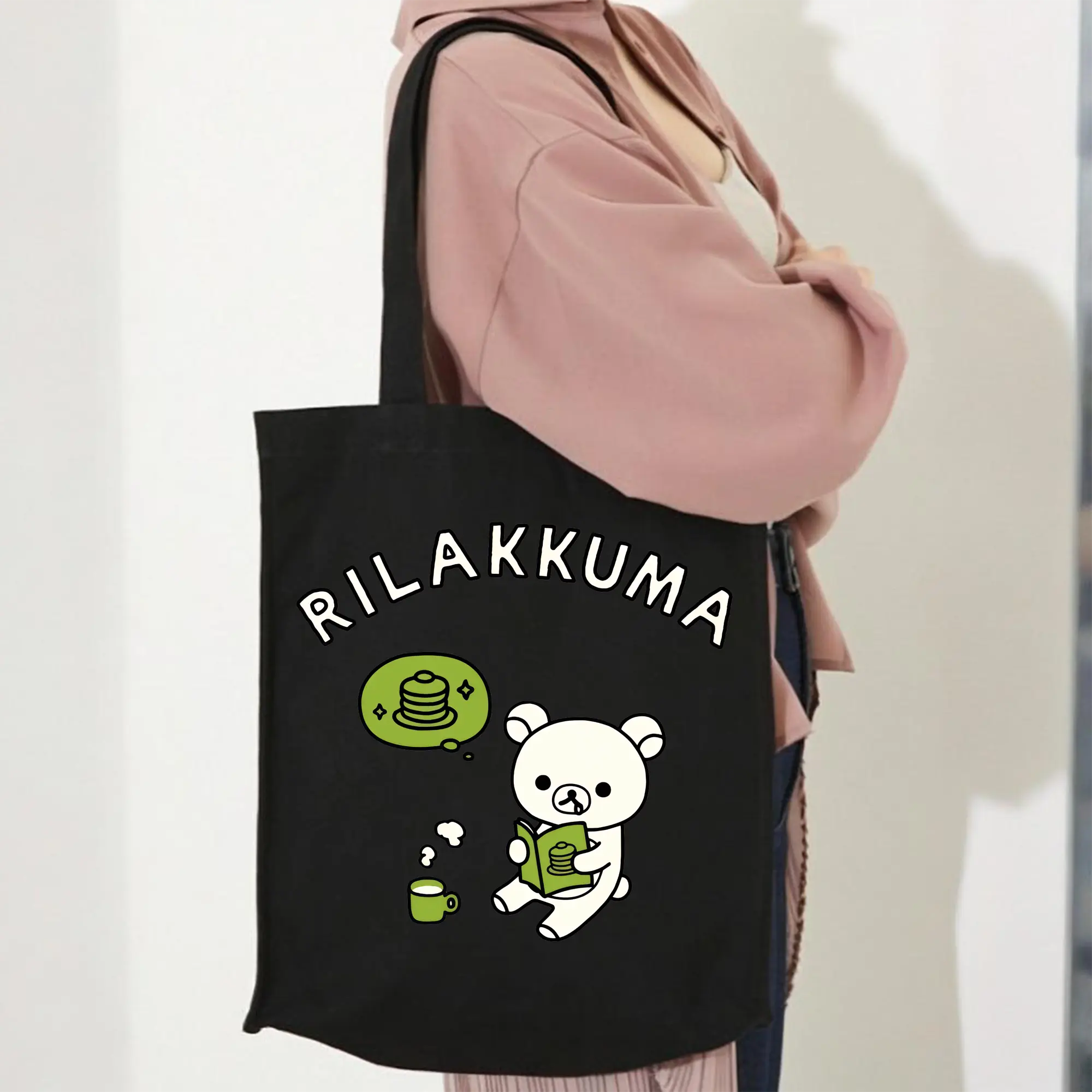 リラックマ (Rilakkuma) グッズ コリラックマ (Korirakkuma)