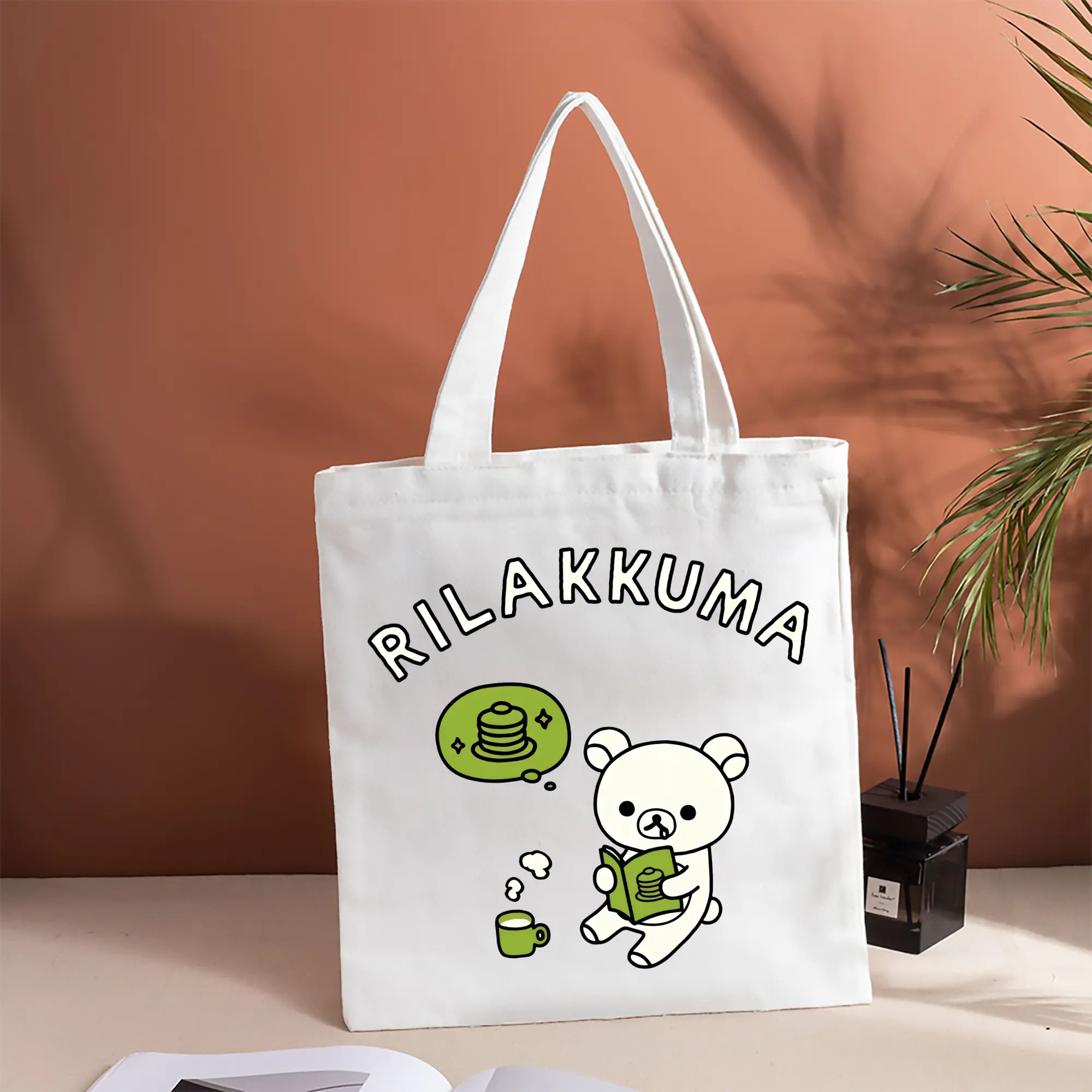 リラックマ (Rilakkuma) グッズ コリラックマ (Korirakkuma)