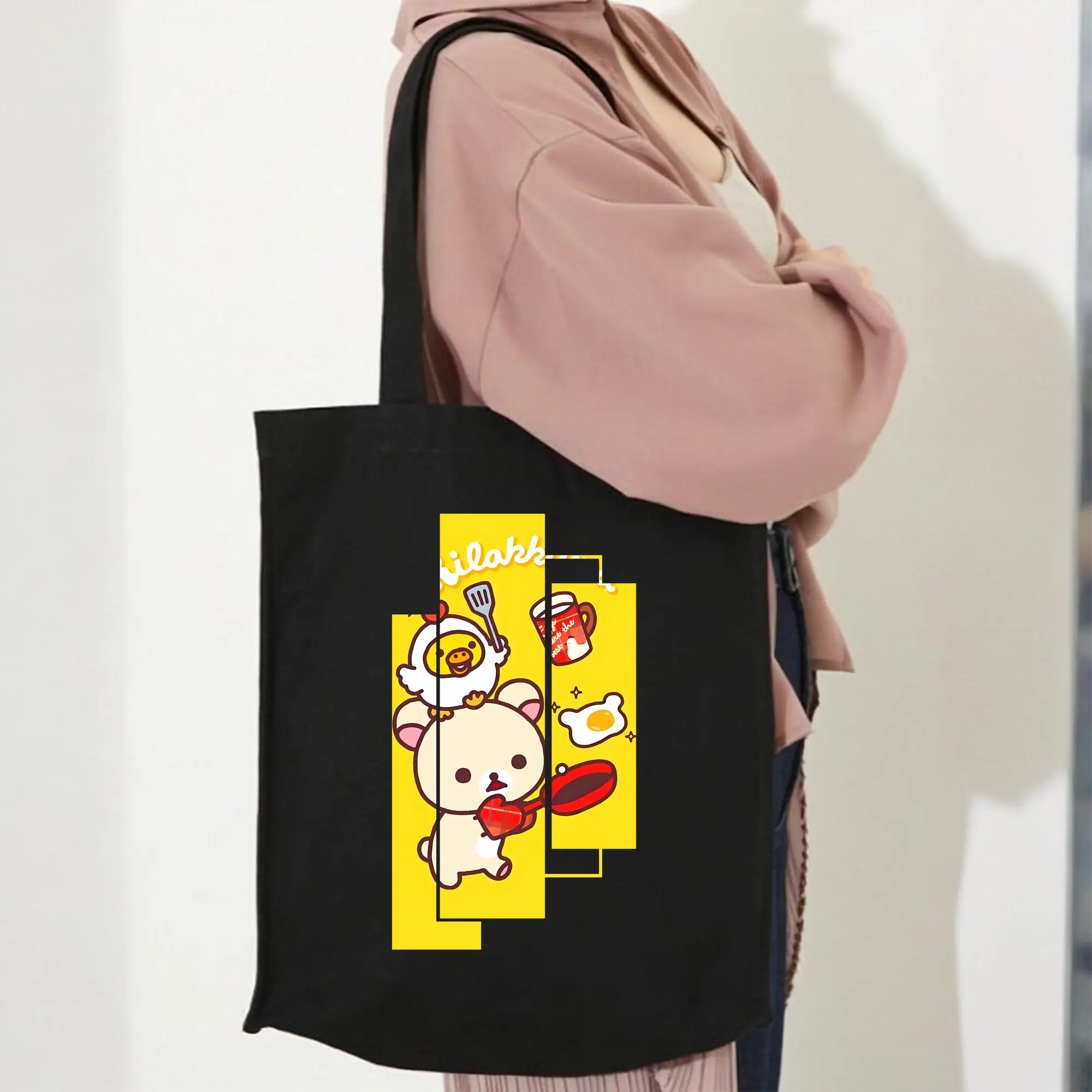 リラックマ (Rilakkuma) グッズ コリラックマ (Korirakkuma)