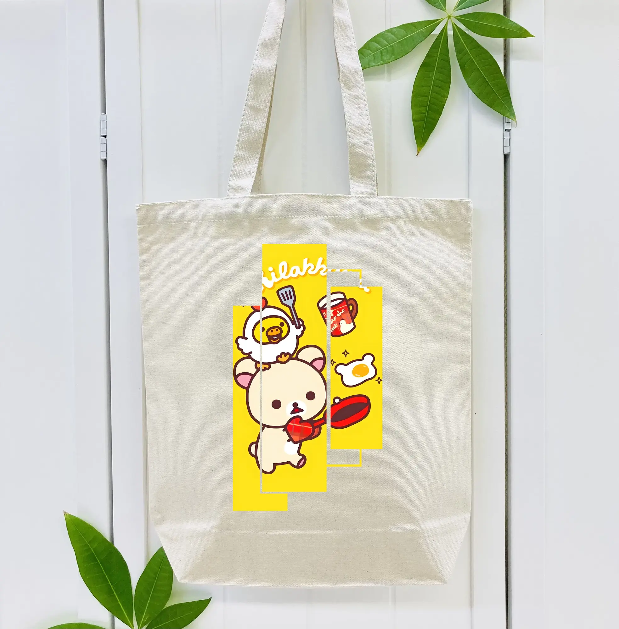 リラックマ (Rilakkuma) グッズ コリラックマ (Korirakkuma)