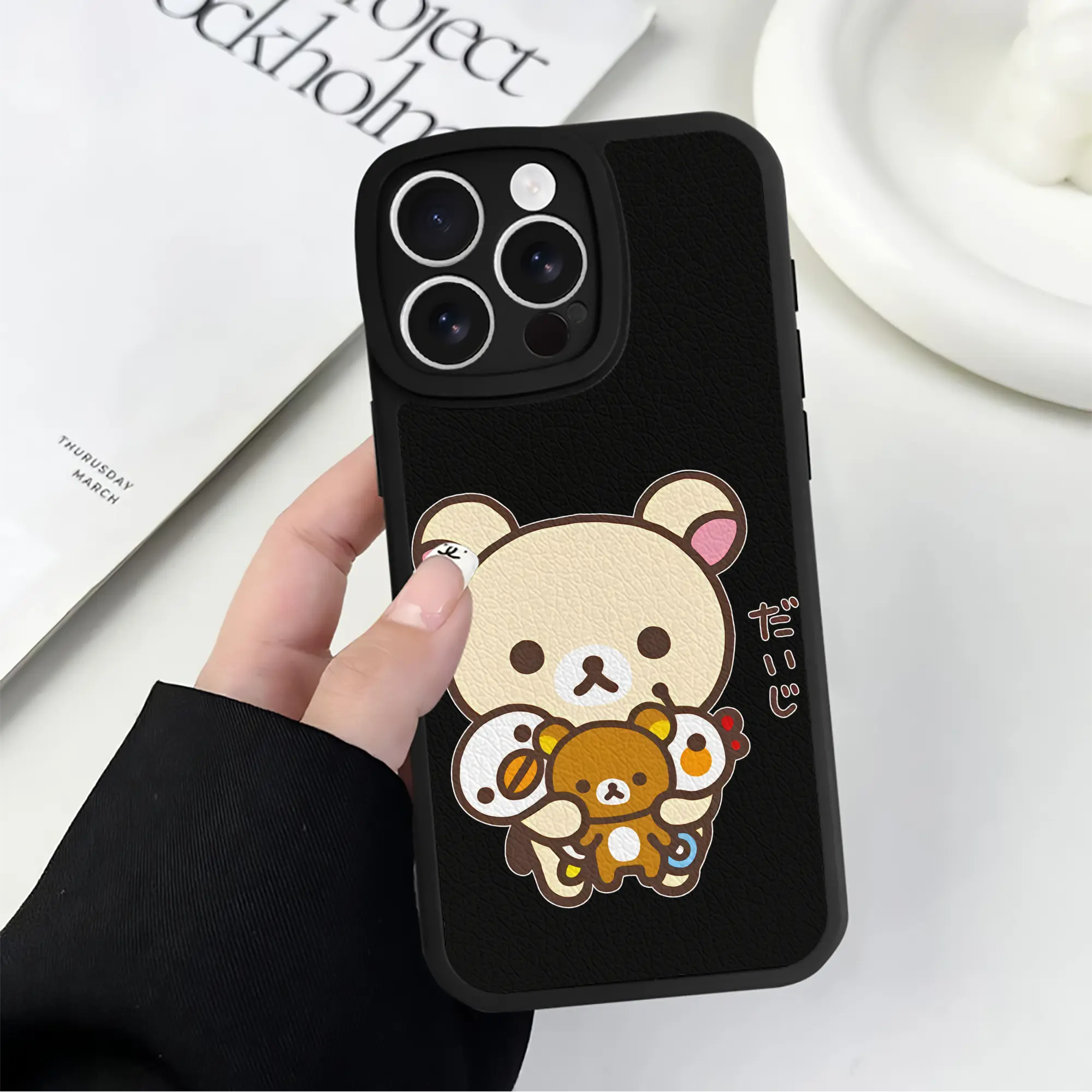 リラックマ (Rilakkuma) グッズ コリラックマ (Korirakkuma)