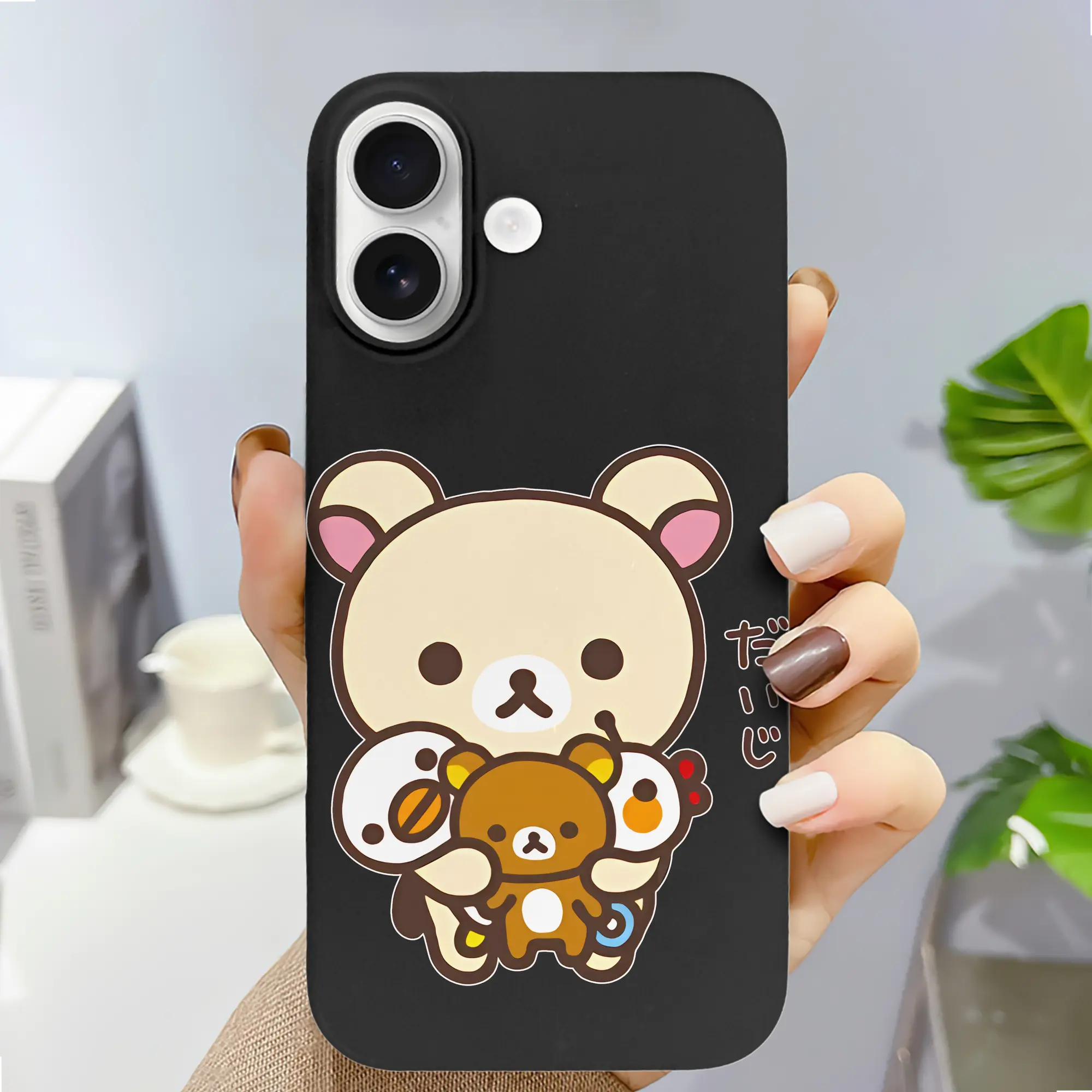 リラックマ (Rilakkuma) グッズ コリラックマ (Korirakkuma)