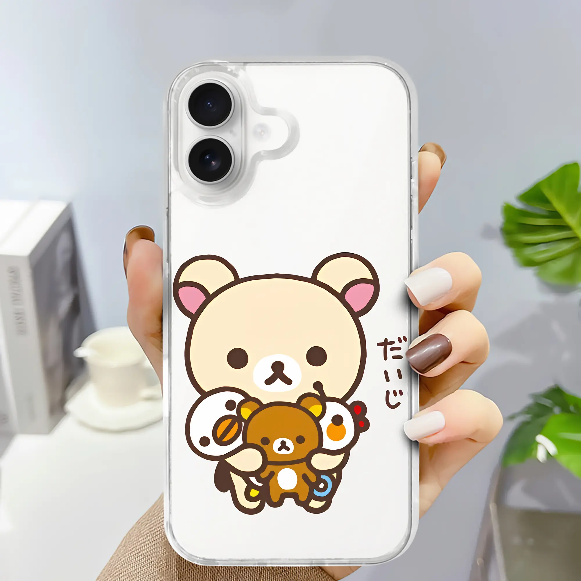 リラックマ (Rilakkuma) グッズ コリラックマ (Korirakkuma)