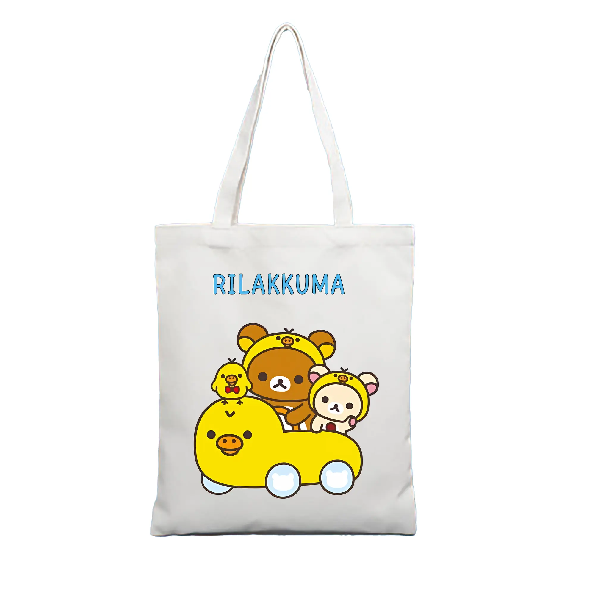 リラックマ (Rilakkuma) グッズ キイロイトリ (Kiiroitori) - 縦型キャンバス手提げバッグ（トートバッグ） ・ キャンバス素材 ・ ショッピング用 ・ 軽量 丈夫 お手入れ簡単
