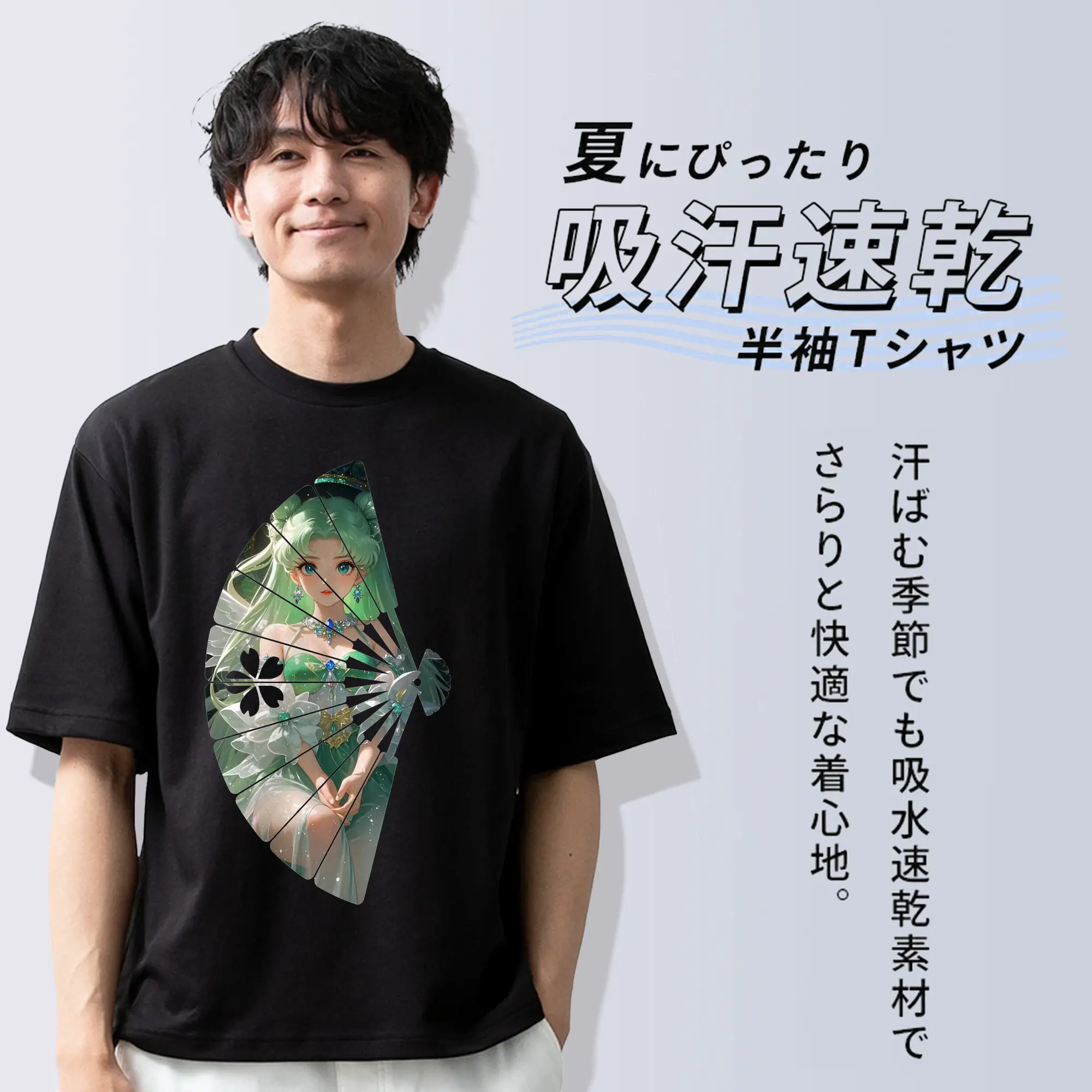 美少女戦士セーラームーン グッズ 月野 うさぎ