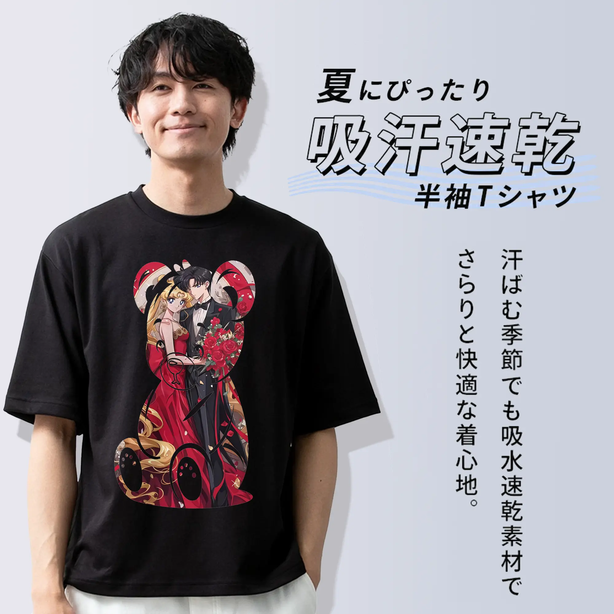 美少女戦士セーラームーン グッズ 月野 うさぎ