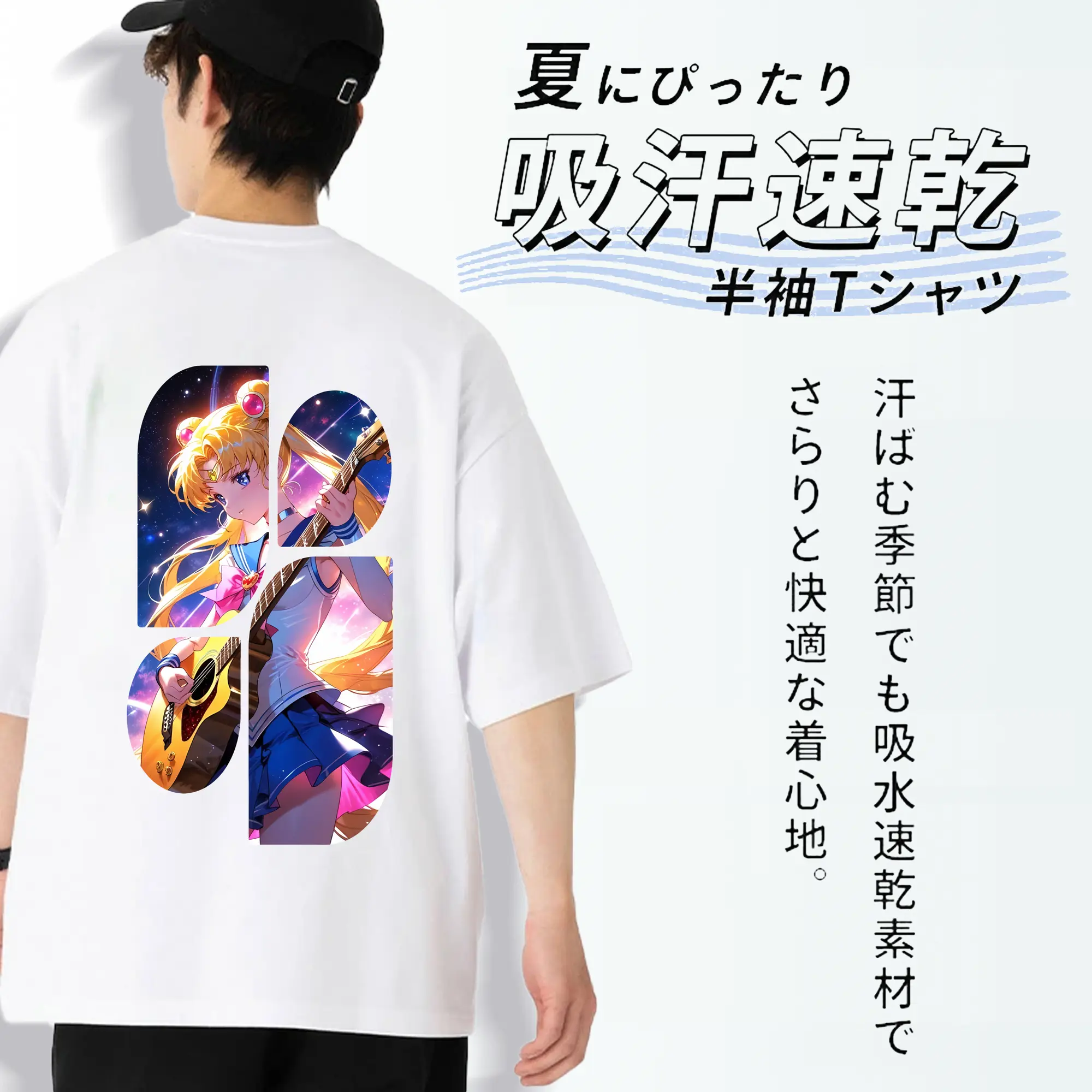 美少女戦士セーラームーン グッズ 月野 うさぎ