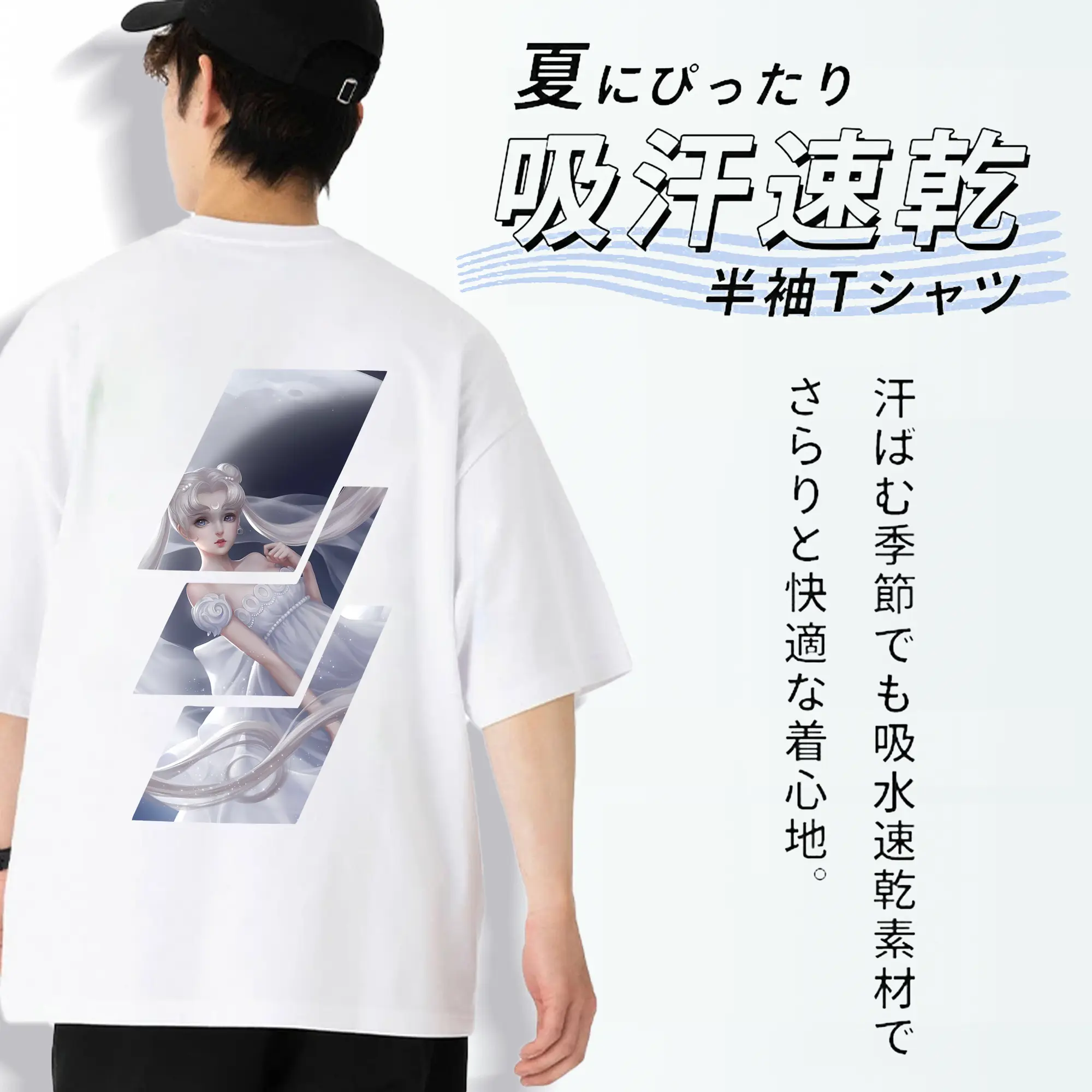 美少女戦士セーラームーン グッズ 月野 うさぎ