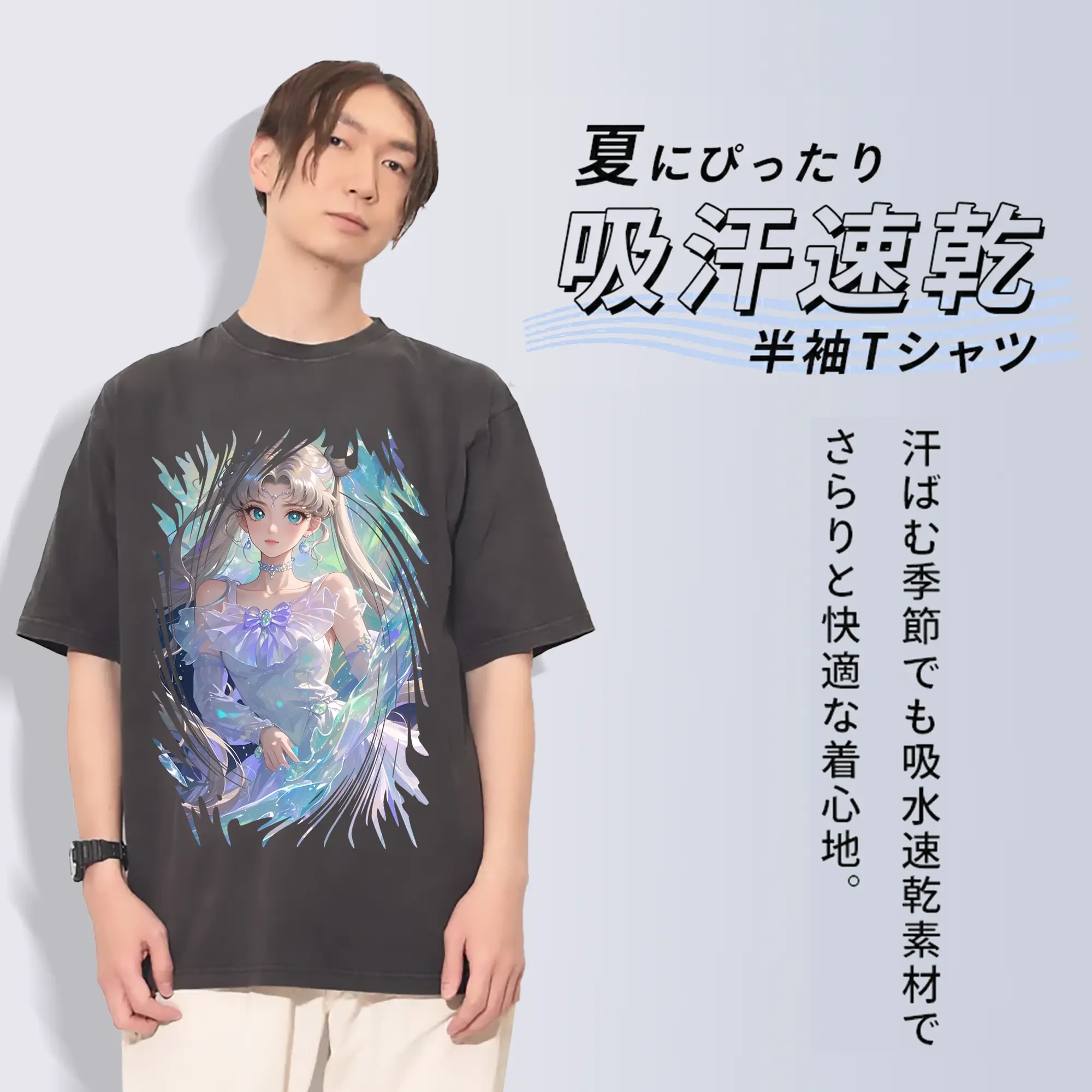 美少女戦士セーラームーン グッズ 月野 うさぎ