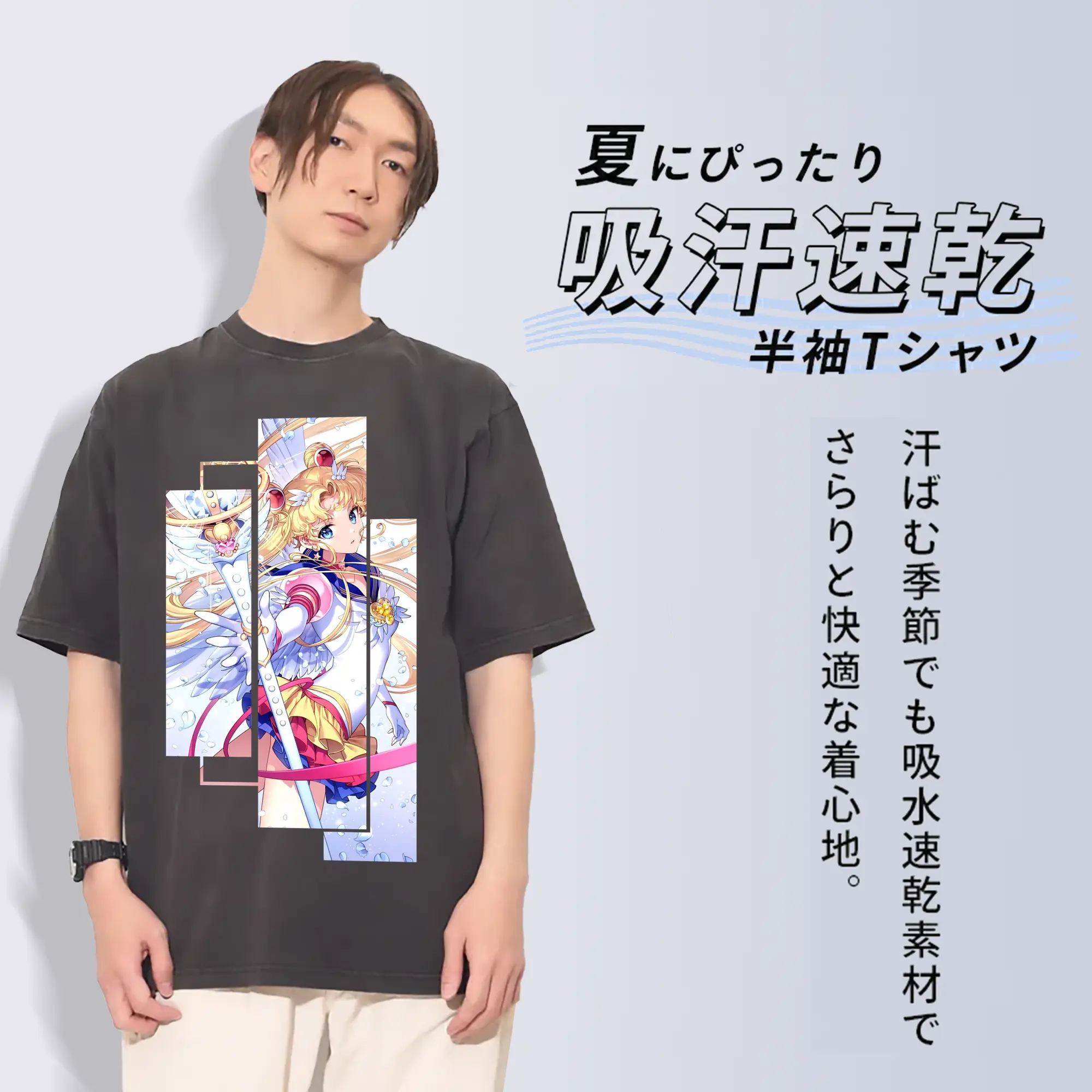 美少女戦士セーラームーン グッズ 月野 うさぎ