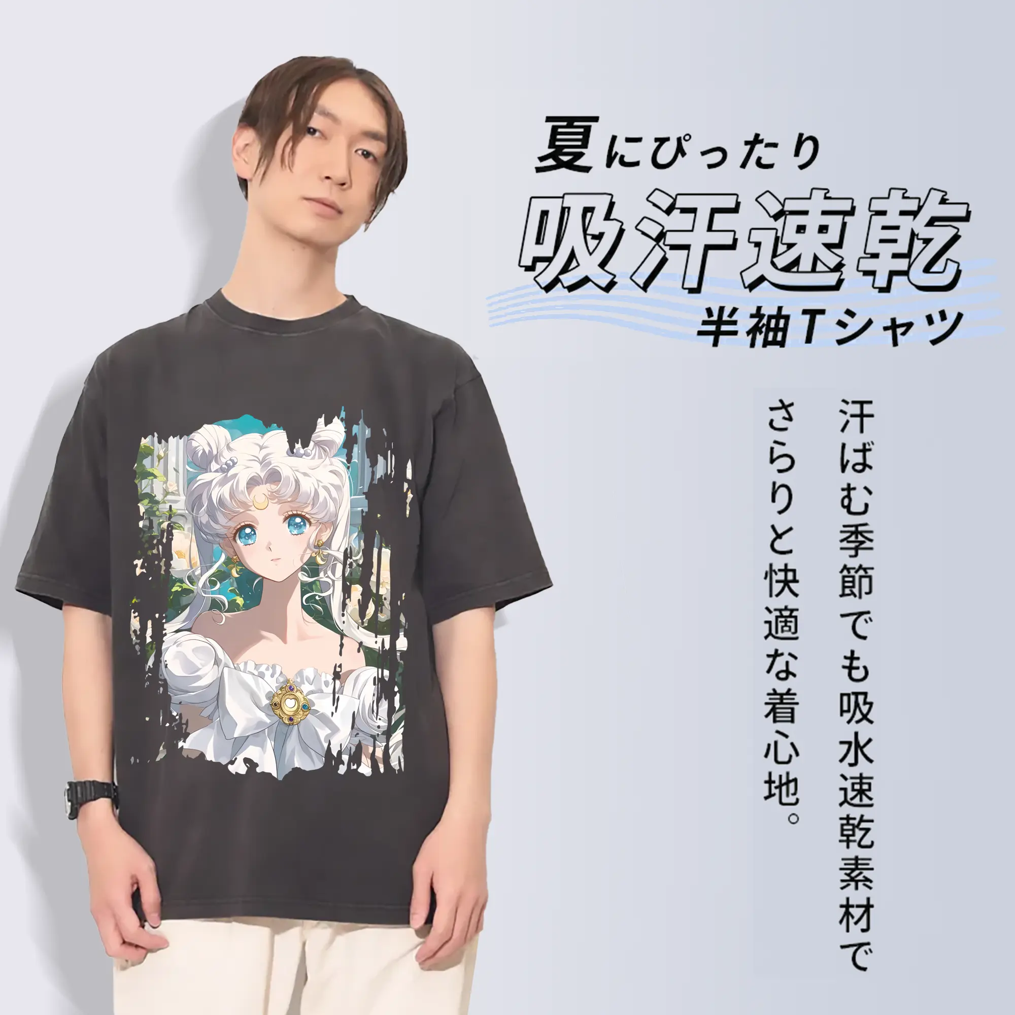 美少女戦士セーラームーン グッズ 月野 うさぎ