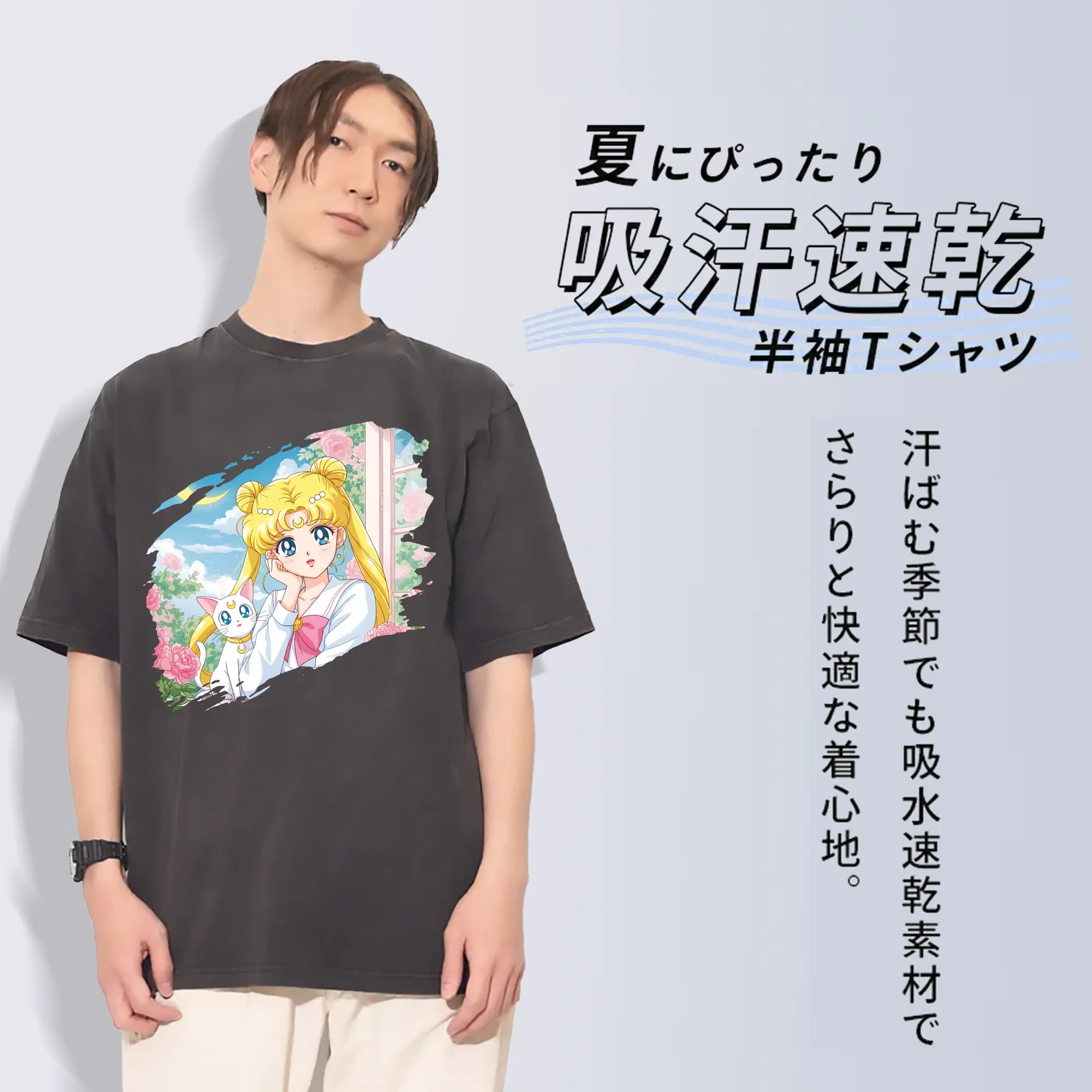 美少女戦士セーラームーン グッズ 月野 うさぎ