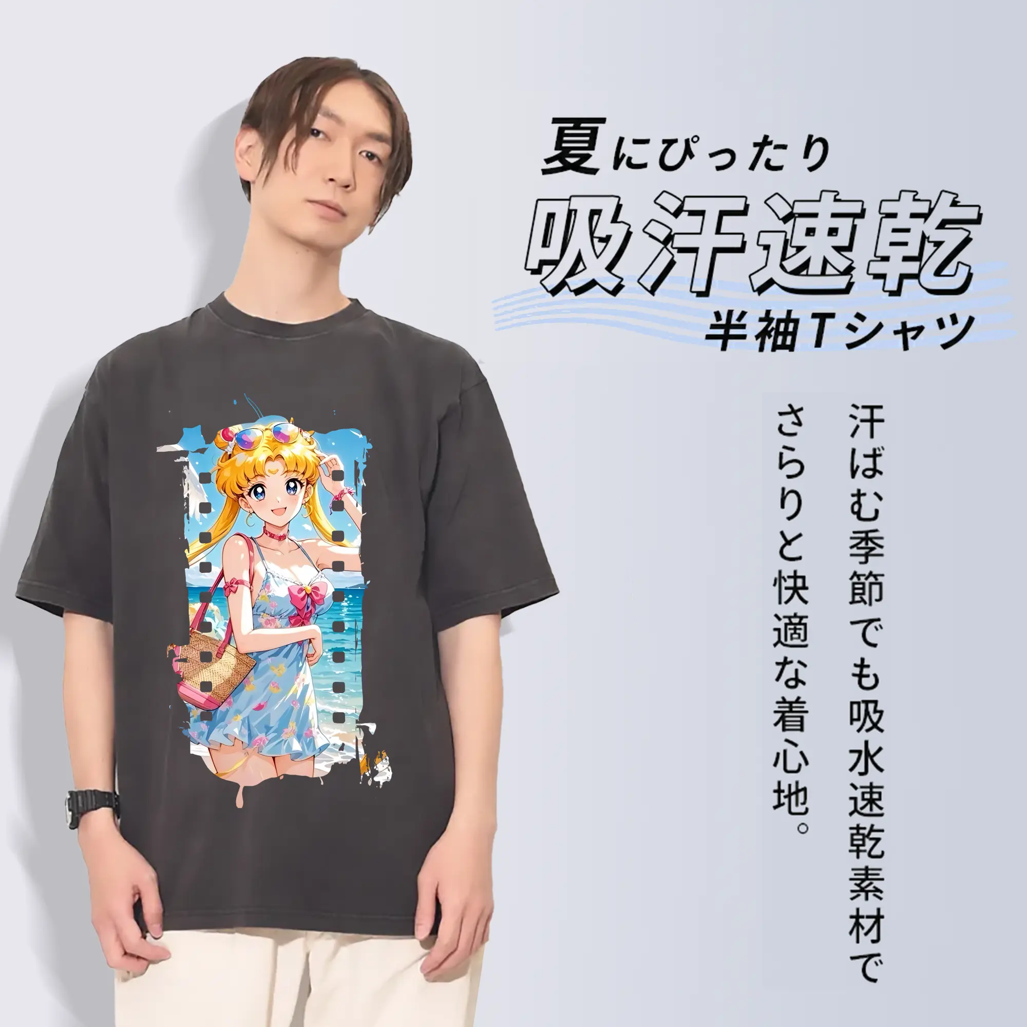 美少女戦士セーラームーン グッズ 月野 うさぎ