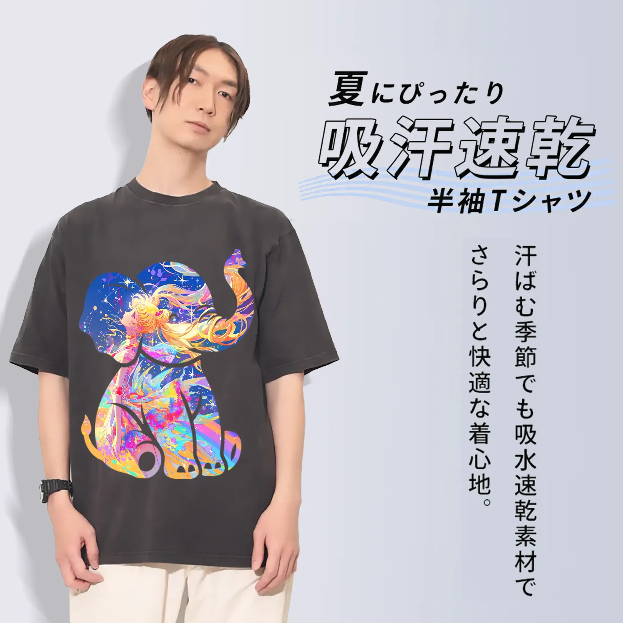 美少女戦士セーラームーン グッズ 月野 うさぎ