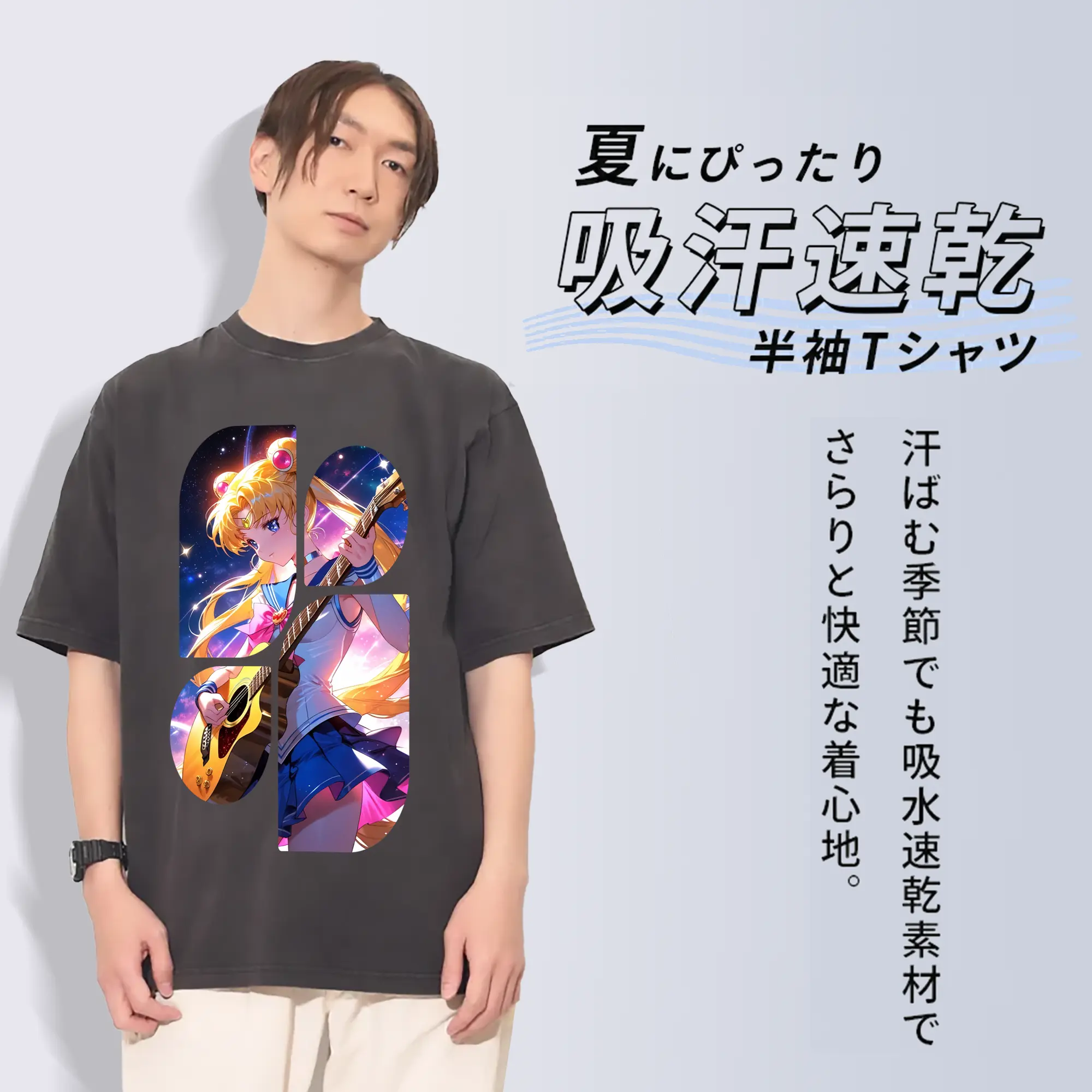 美少女戦士セーラームーン グッズ 月野 うさぎ