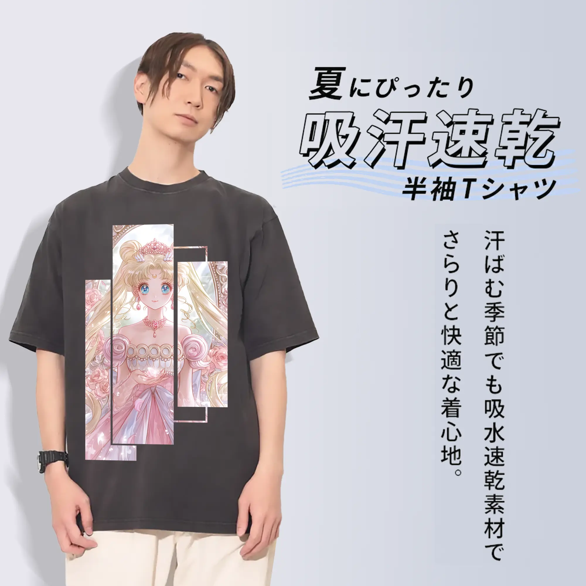 美少女戦士セーラームーン グッズ 月野 うさぎ