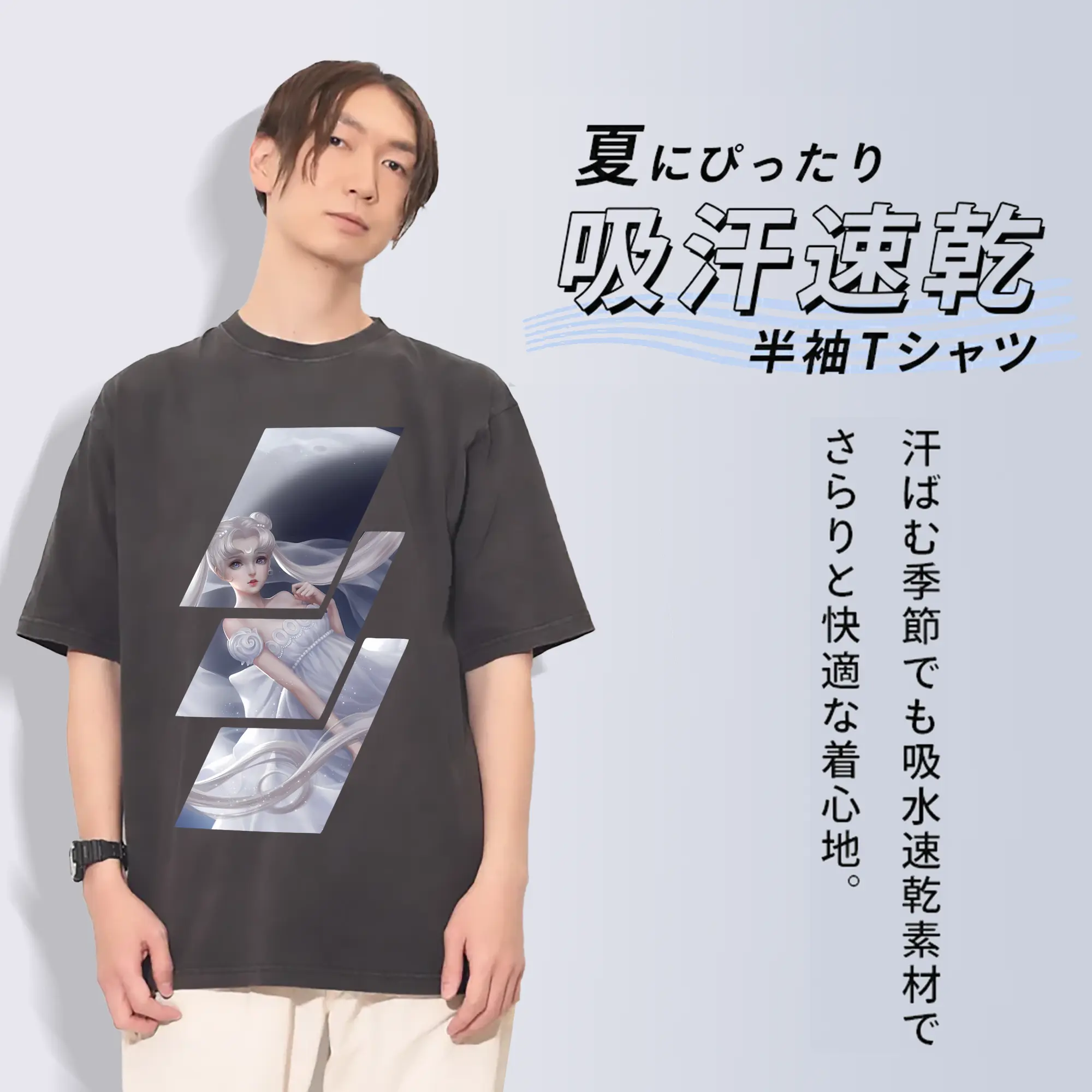 美少女戦士セーラームーン グッズ 月野 うさぎ