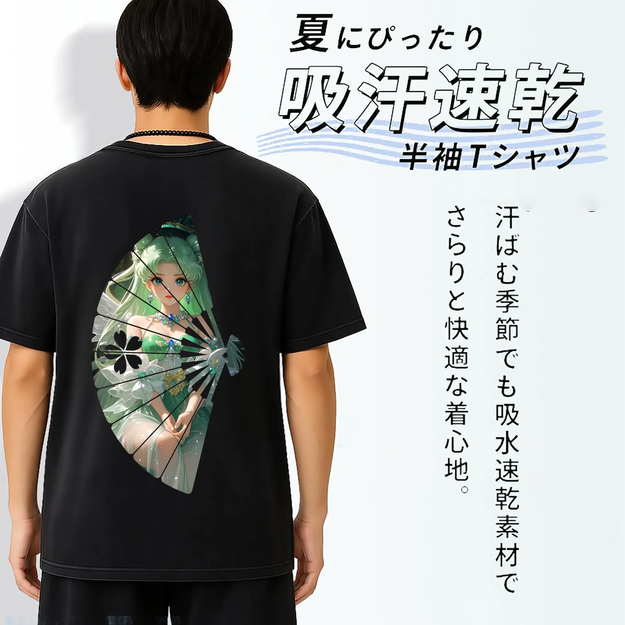 美少女戦士セーラームーン グッズ 月野 うさぎ