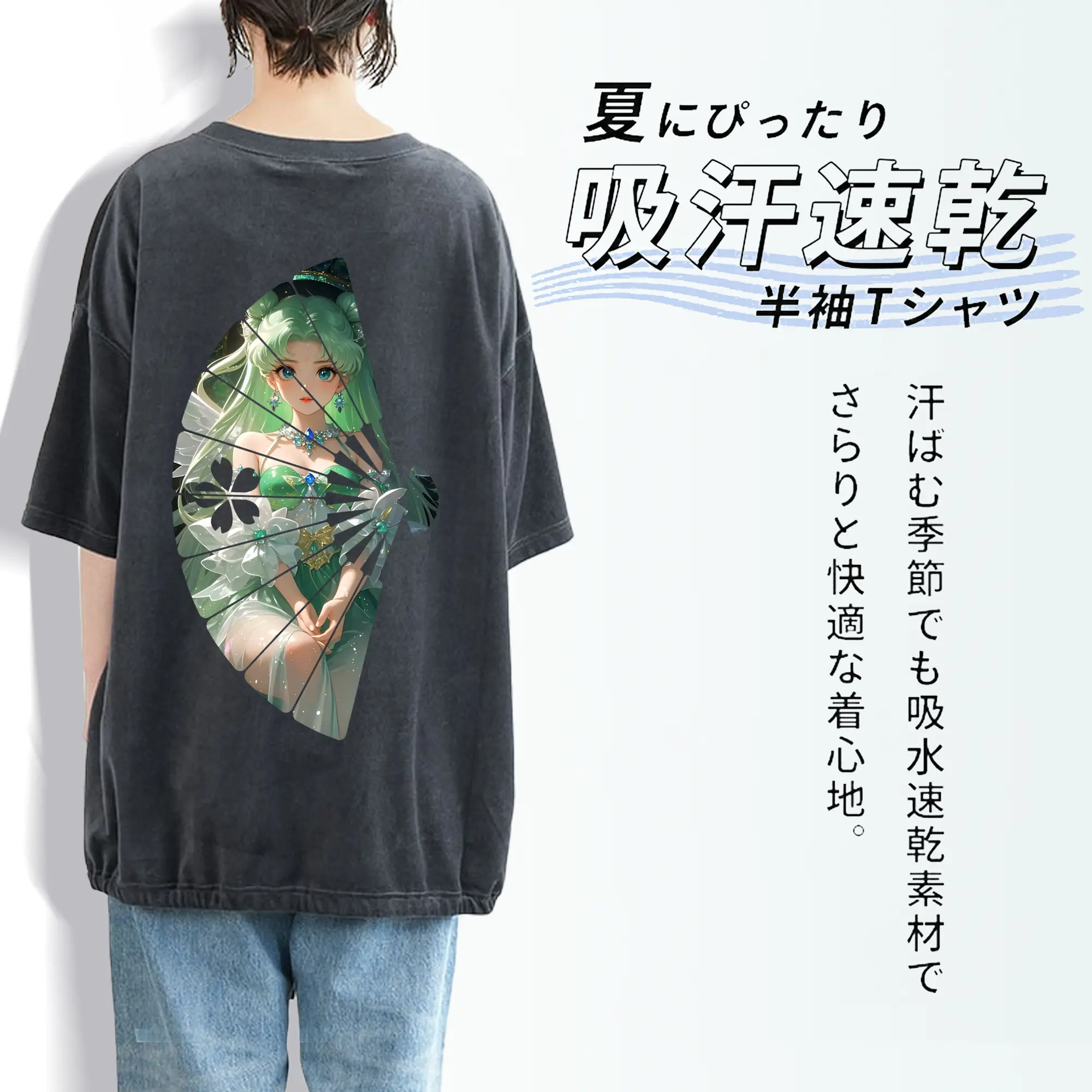 美少女戦士セーラームーン グッズ 月野 うさぎ