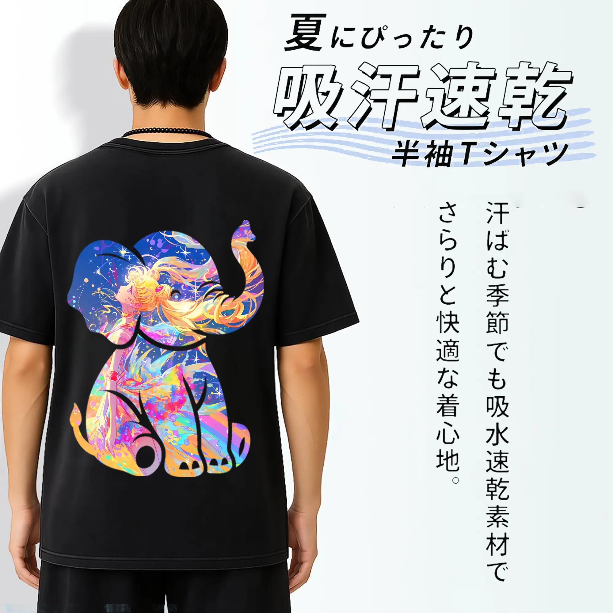 美少女戦士セーラームーン グッズ 月野 うさぎ