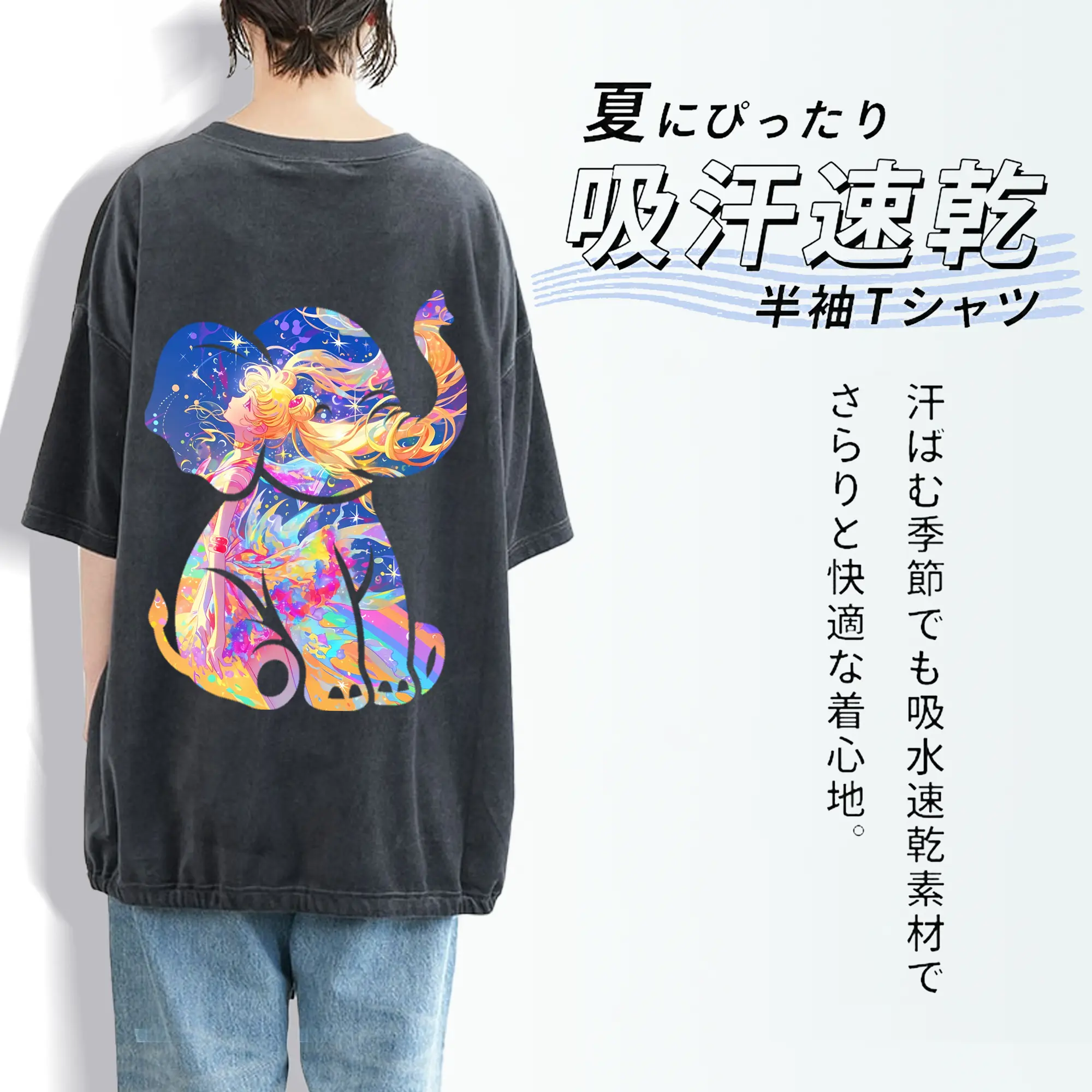 美少女戦士セーラームーン グッズ 月野 うさぎ