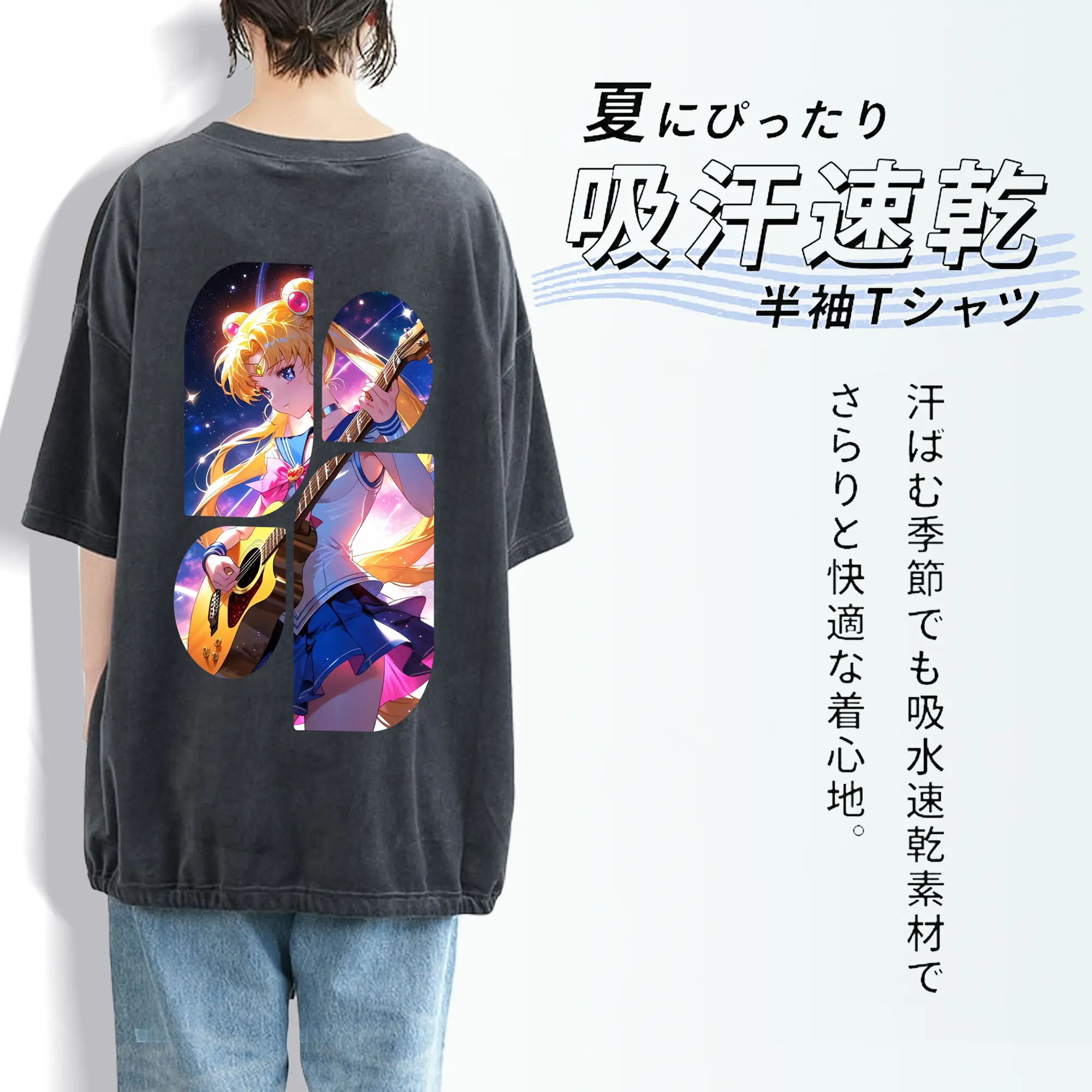 美少女戦士セーラームーン グッズ 月野 うさぎ